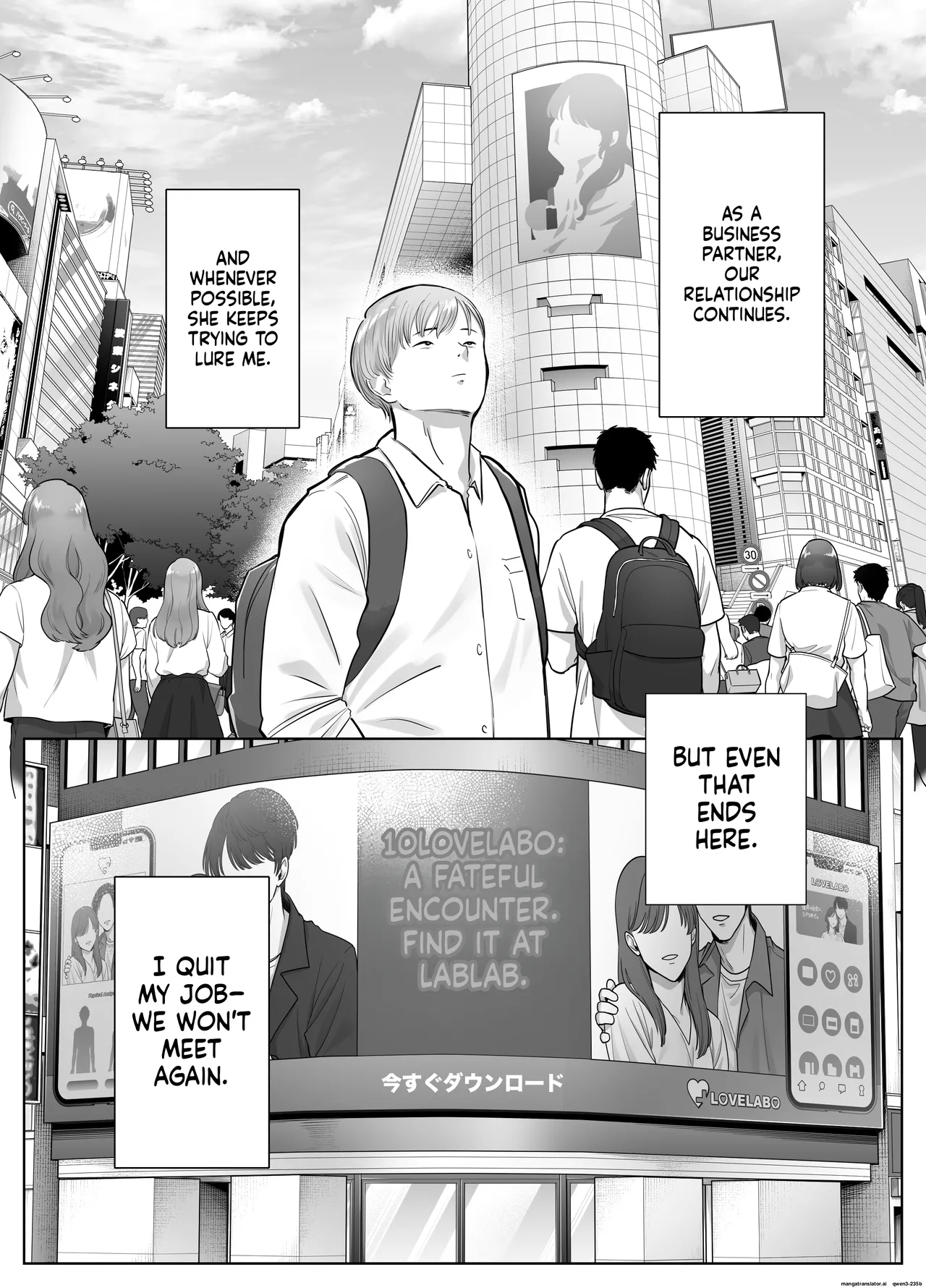 [Bad End Dreamer]Netorarensa 3 Saikou ni Aishou no ii Otoko[MTL] Page 11
