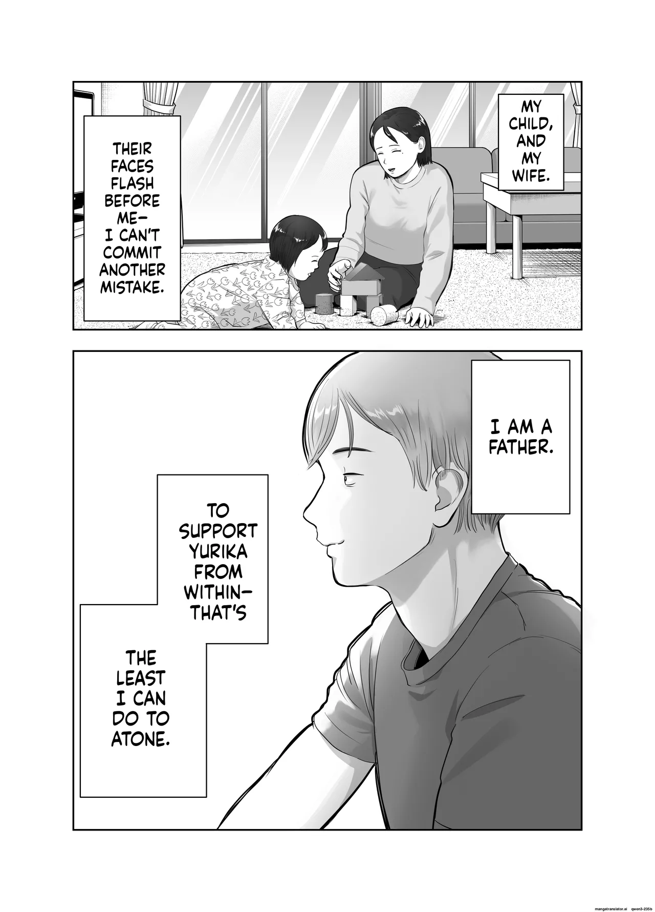 [Bad End Dreamer]Netorarensa 3 Saikou ni Aishou no ii Otoko[MTL] Page 12