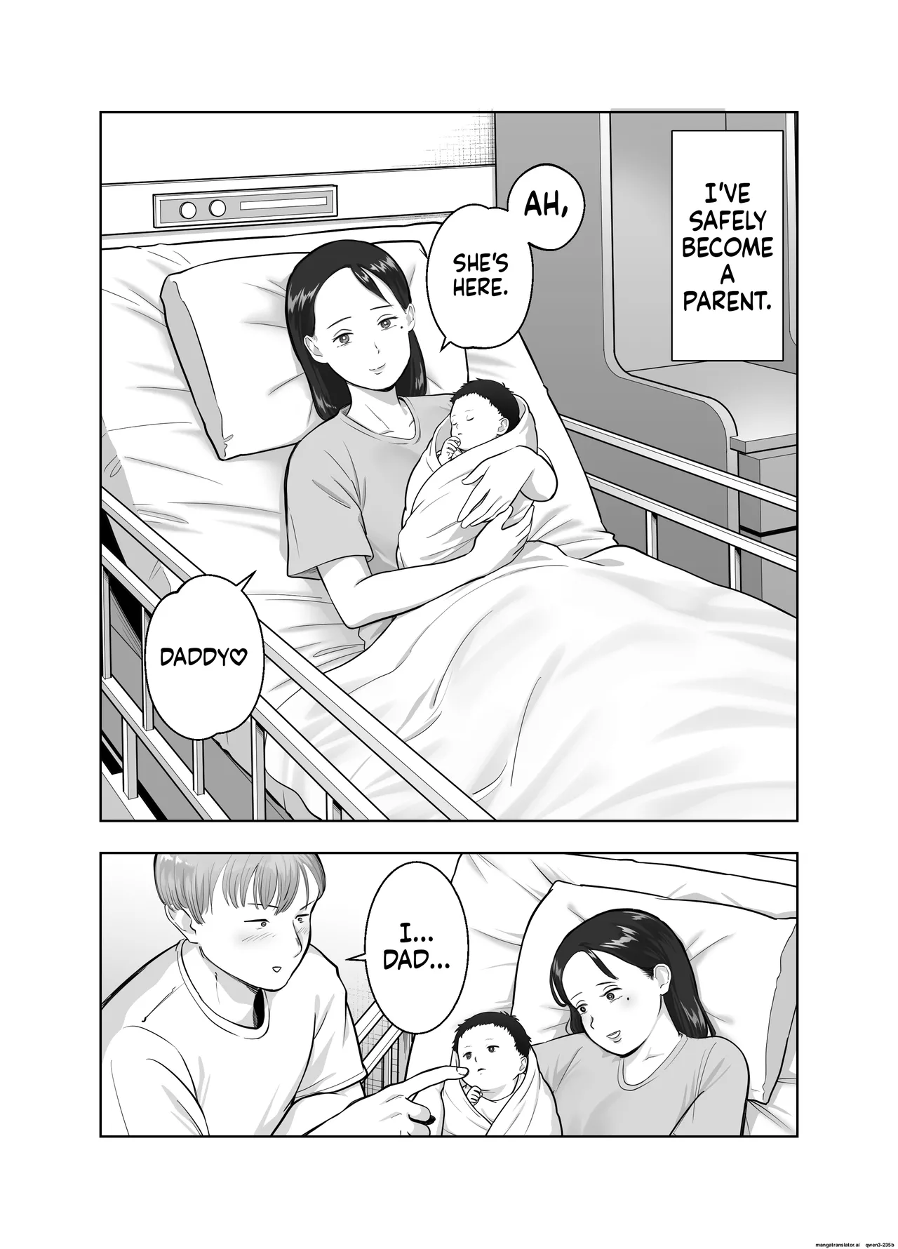 [Bad End Dreamer]Netorarensa 3 Saikou ni Aishou no ii Otoko[MTL] Page 3