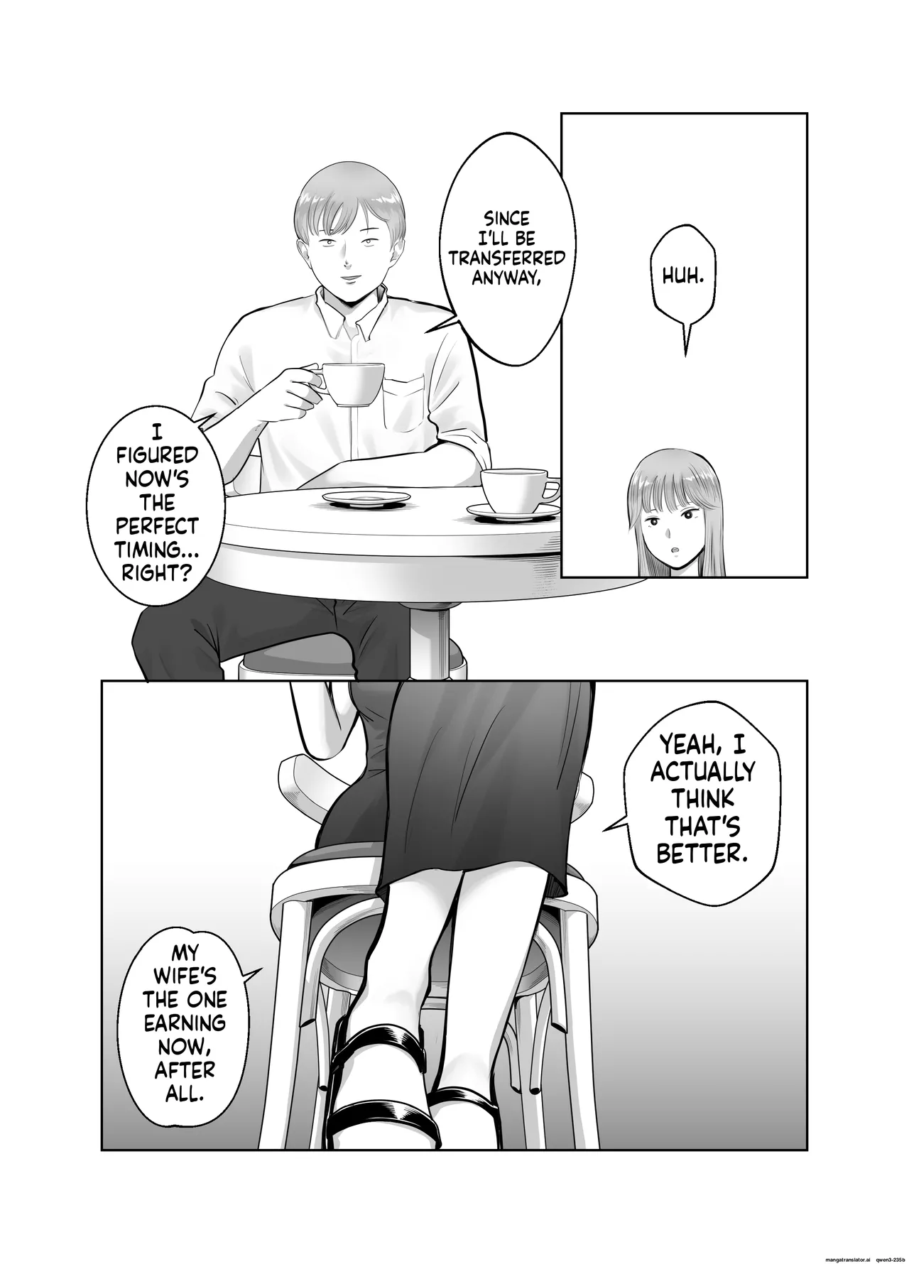 [Bad End Dreamer]Netorarensa 3 Saikou ni Aishou no ii Otoko[MTL] Page 7