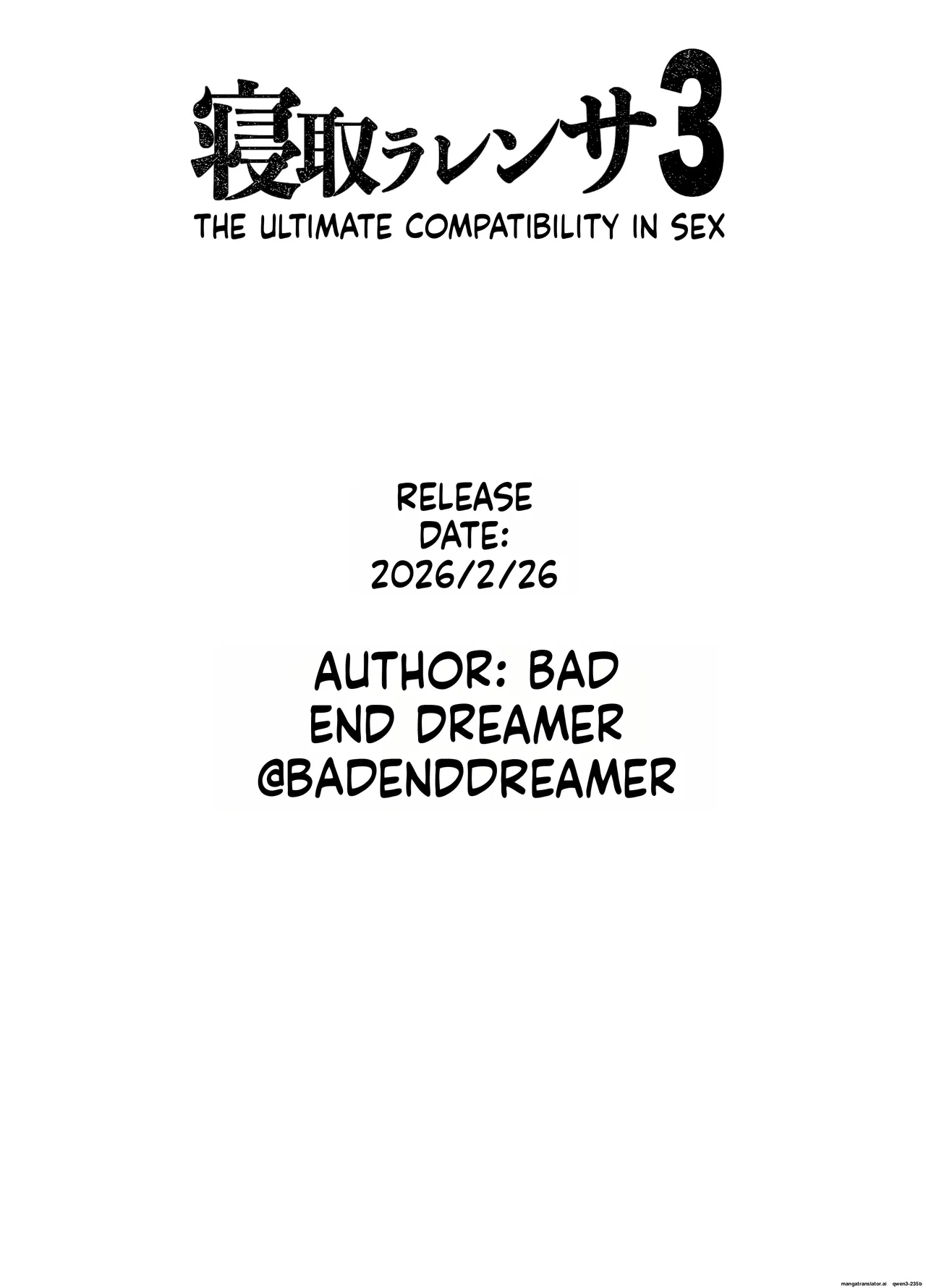 [Bad End Dreamer]Netorarensa 3 Saikou ni Aishou no ii Otoko[MTL] Page 98