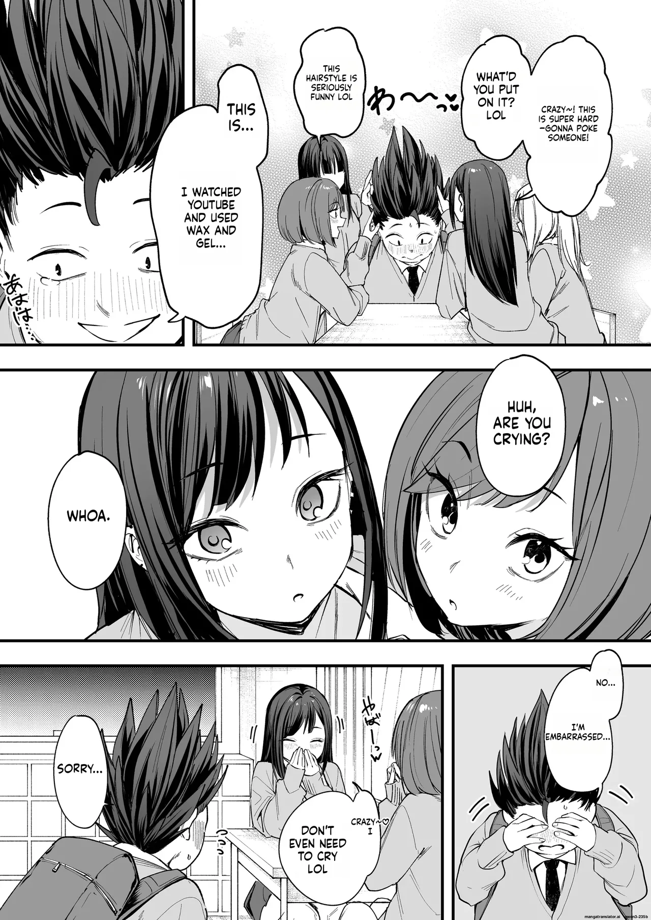 [Fuguta-ke]Otaku no Boku ga Ichigun Gal to Tsukiaerumade no Hanashi[English] [MTL]  [Decensored] Page 18
