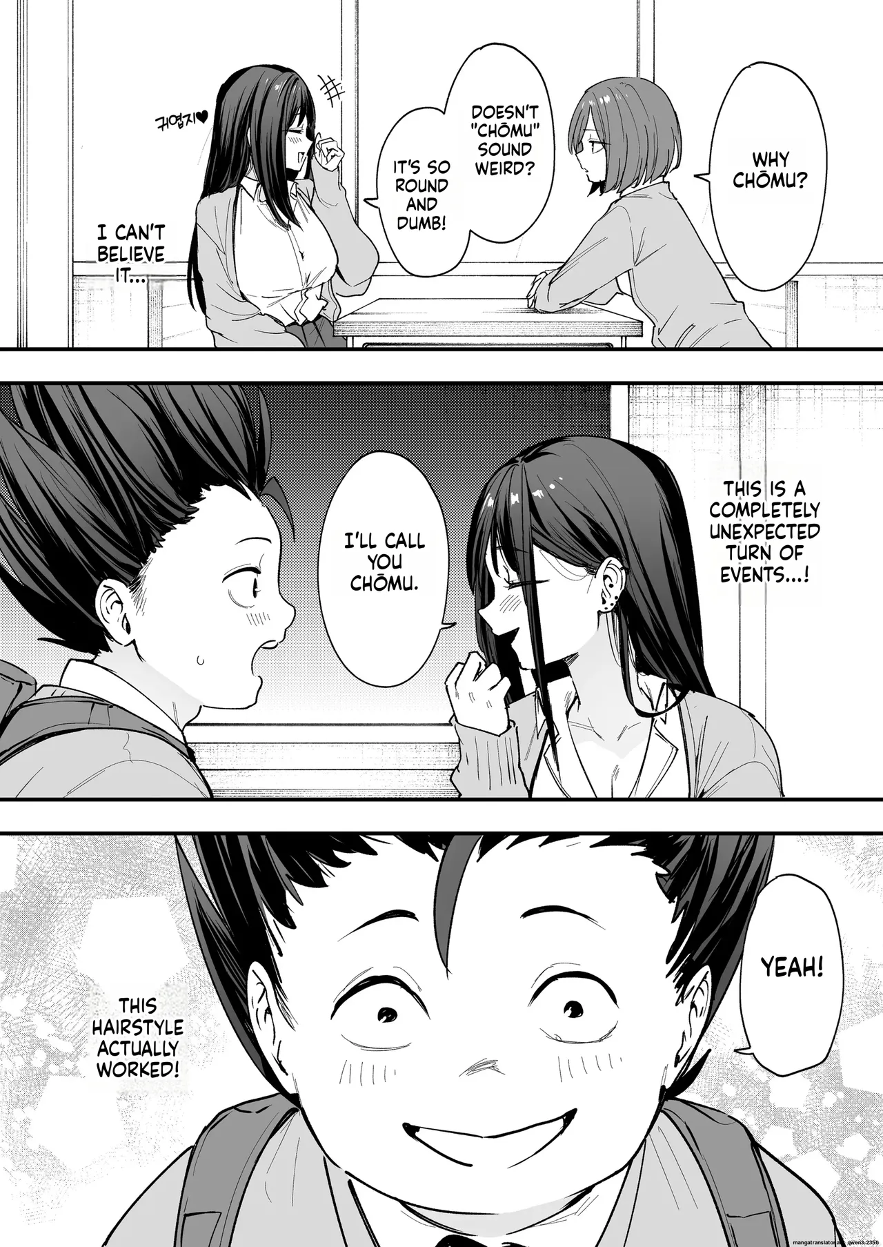 [Fuguta-ke]Otaku no Boku ga Ichigun Gal to Tsukiaerumade no Hanashi[English] [MTL]  [Decensored] Page 20