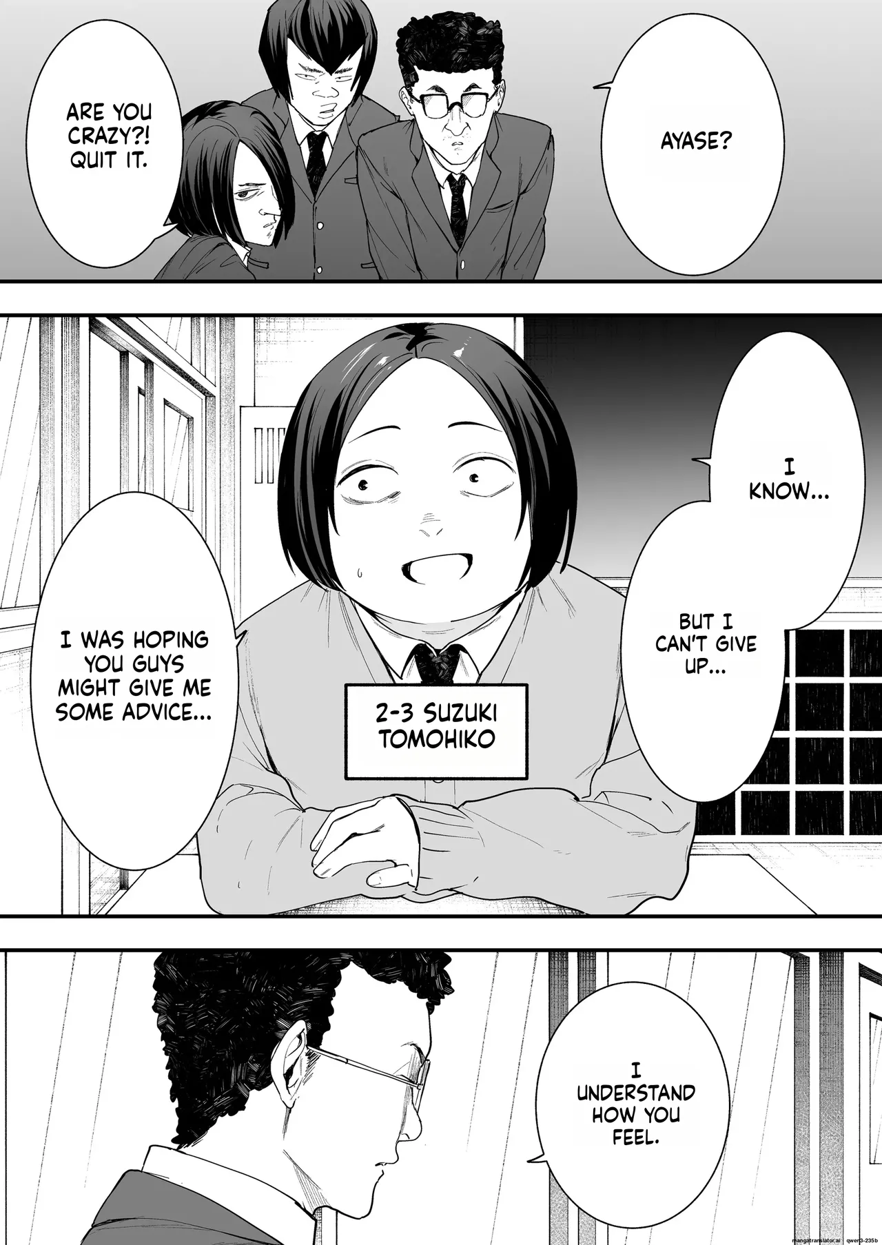[Fuguta-ke]Otaku no Boku ga Ichigun Gal to Tsukiaerumade no Hanashi[English] [MTL]  [Decensored] Page 3