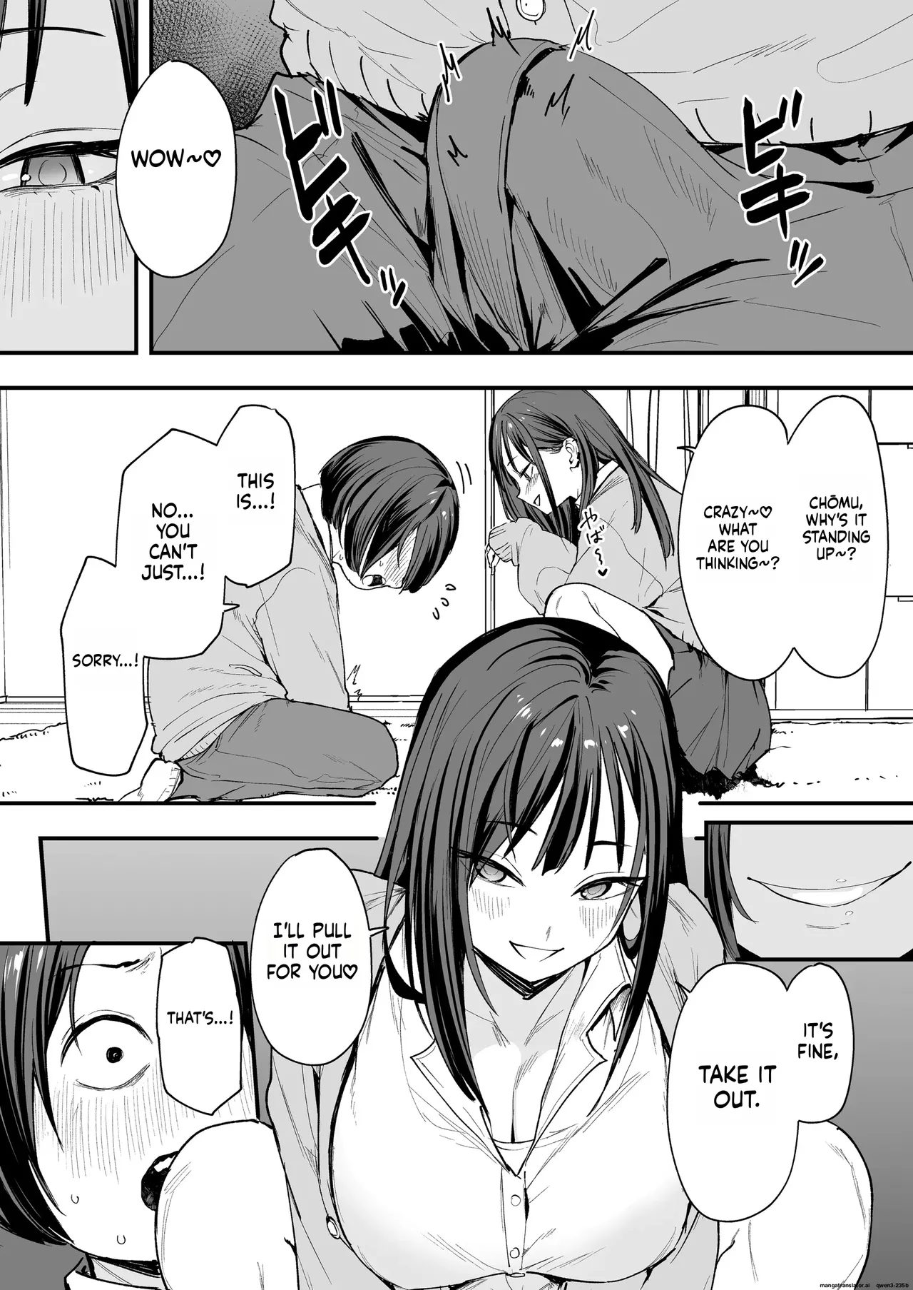 [Fuguta-ke]Otaku no Boku ga Ichigun Gal to Tsukiaerumade no Hanashi[English] [MTL]  [Decensored] Page 31