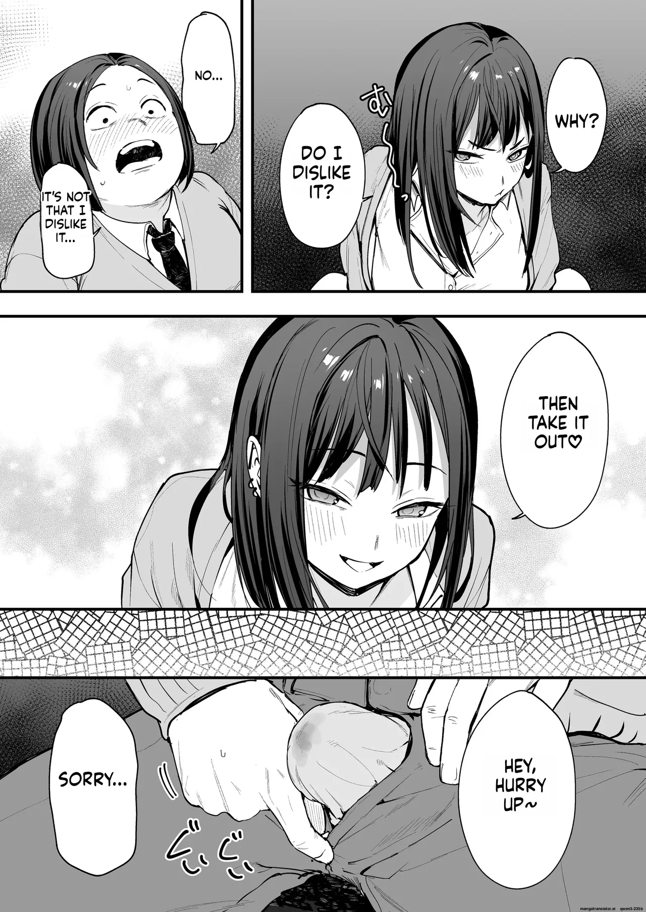 [Fuguta-ke]Otaku no Boku ga Ichigun Gal to Tsukiaerumade no Hanashi[English] [MTL]  [Decensored] Page 32