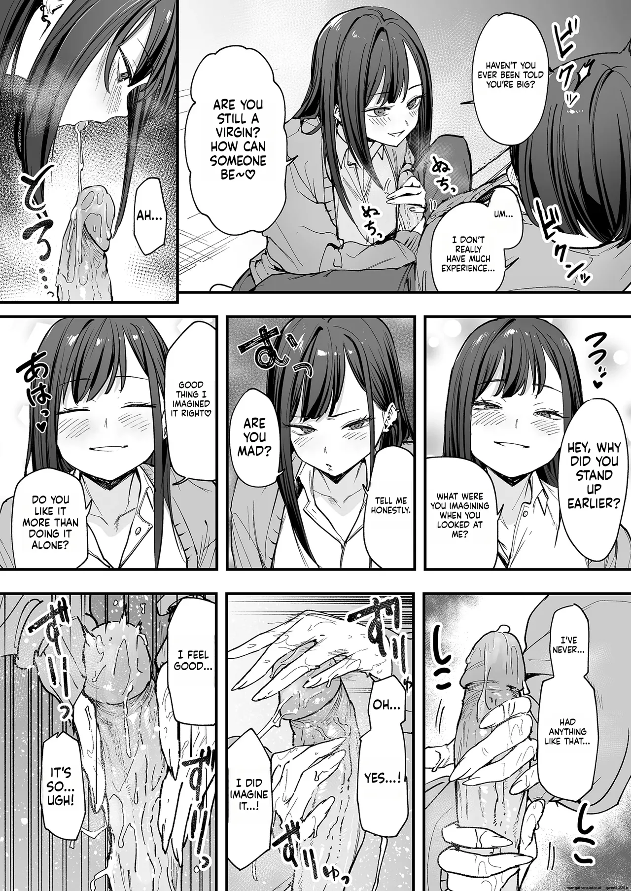[Fuguta-ke]Otaku no Boku ga Ichigun Gal to Tsukiaerumade no Hanashi[English] [MTL]  [Decensored] Page 34
