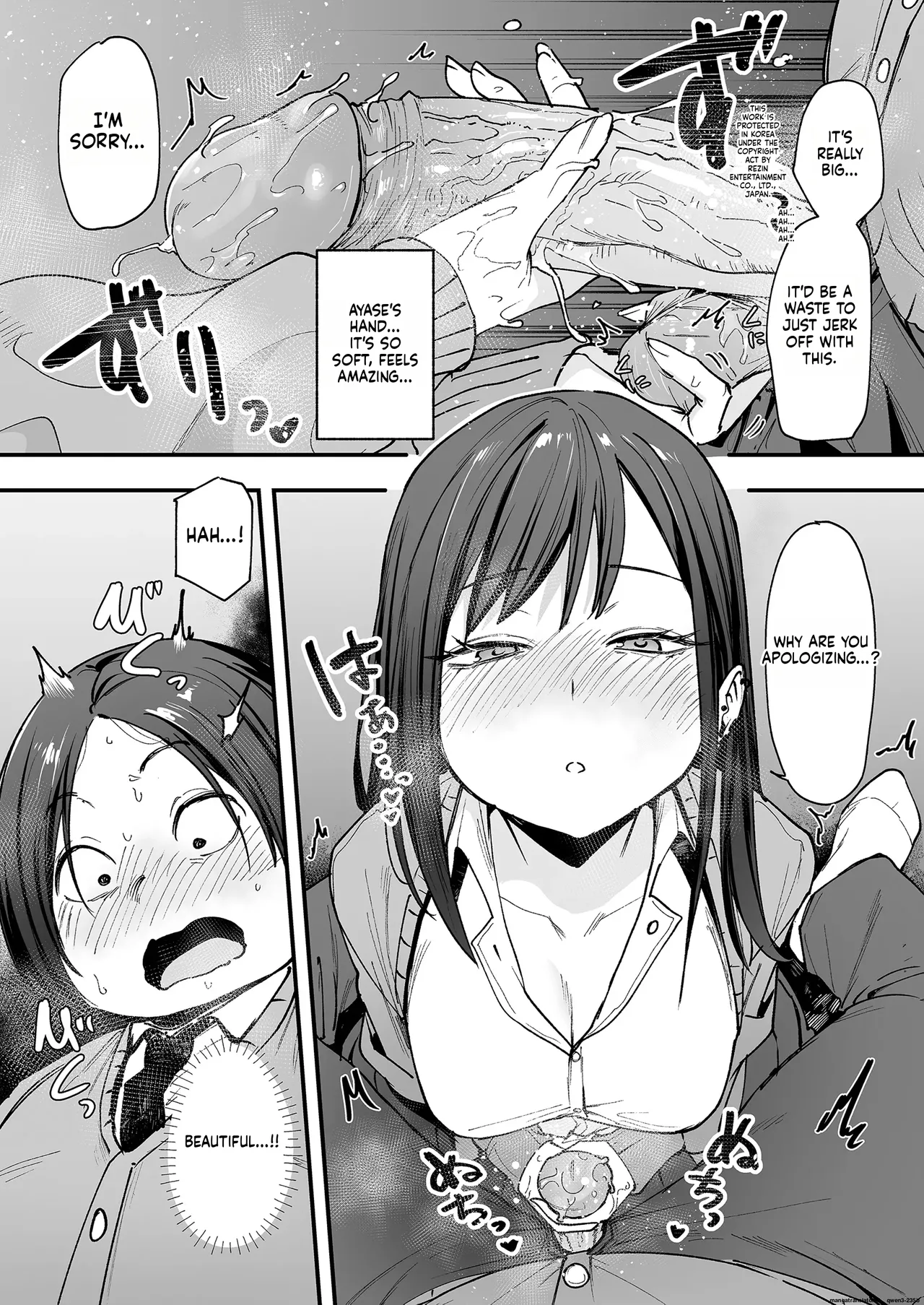 [Fuguta-ke]Otaku no Boku ga Ichigun Gal to Tsukiaerumade no Hanashi[English] [MTL]  [Decensored] Page 35