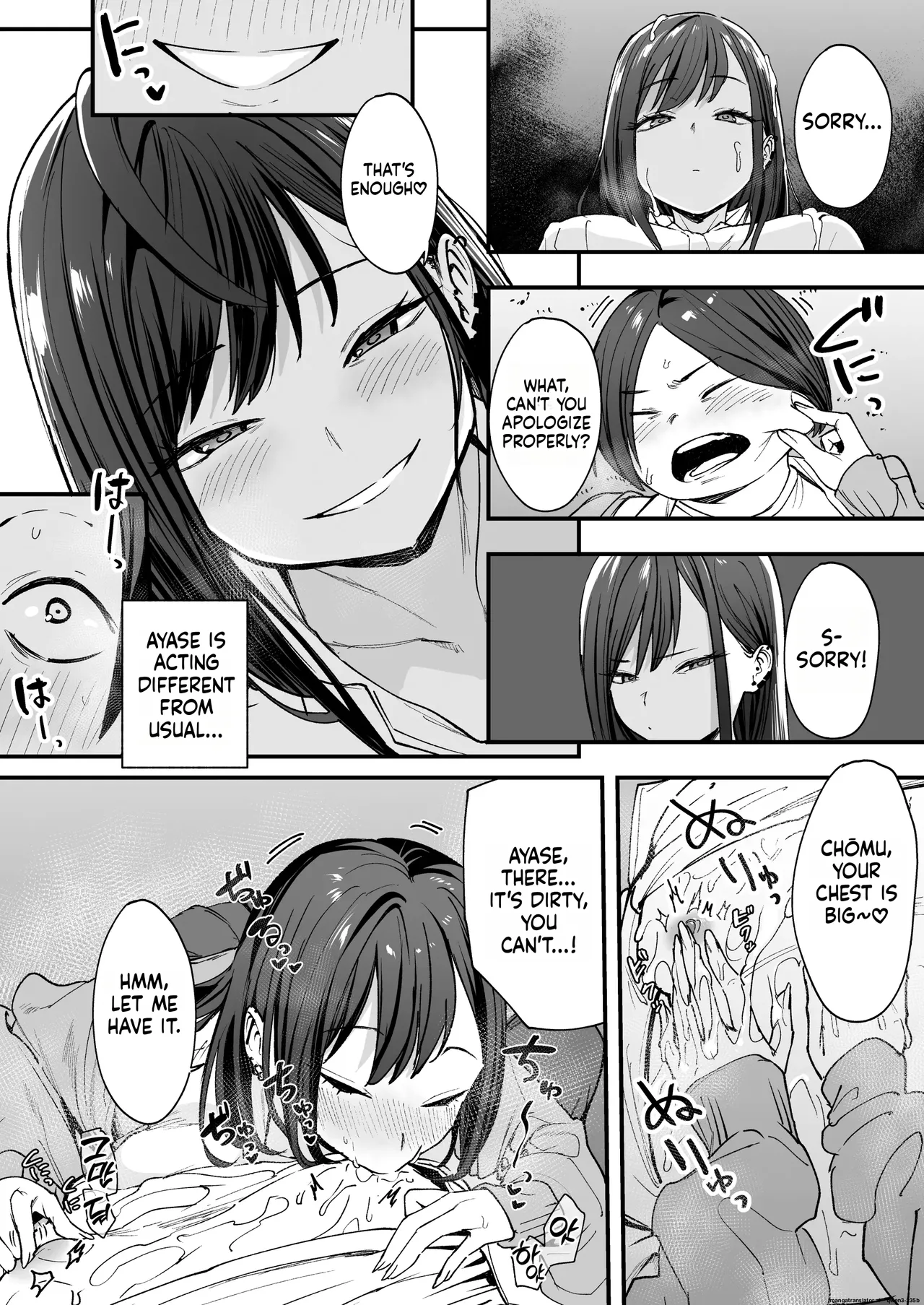 [Fuguta-ke]Otaku no Boku ga Ichigun Gal to Tsukiaerumade no Hanashi[English] [MTL]  [Decensored] Page 39