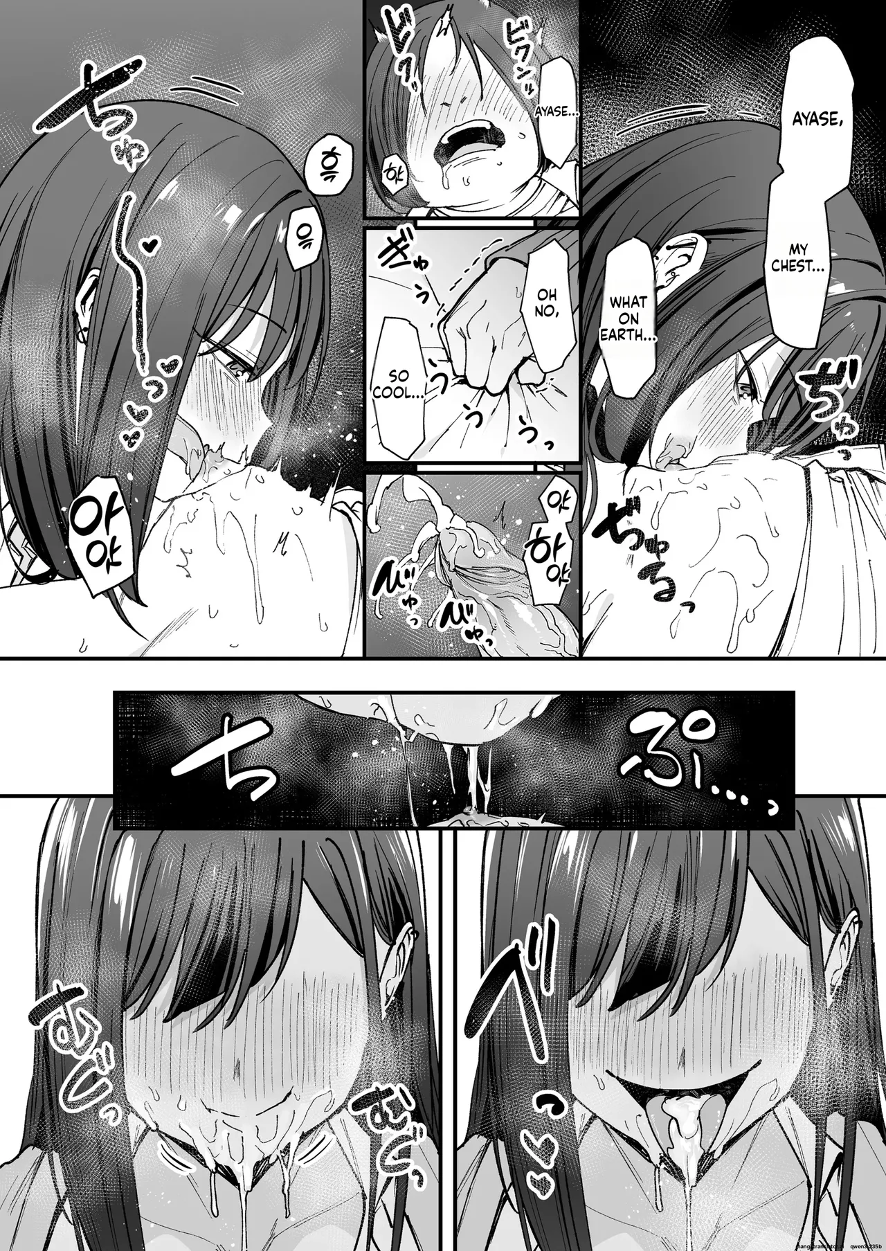 [Fuguta-ke]Otaku no Boku ga Ichigun Gal to Tsukiaerumade no Hanashi[English] [MTL]  [Decensored] Page 40