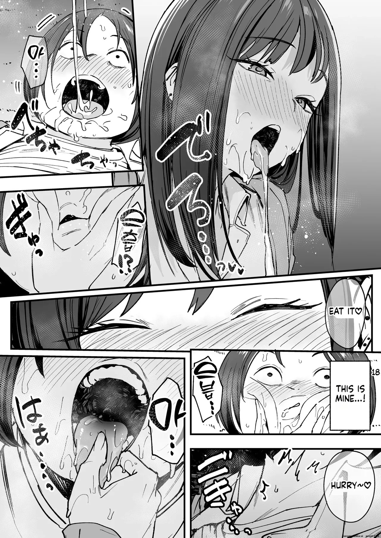 [Fuguta-ke]Otaku no Boku ga Ichigun Gal to Tsukiaerumade no Hanashi[English] [MTL]  [Decensored] Page 41
