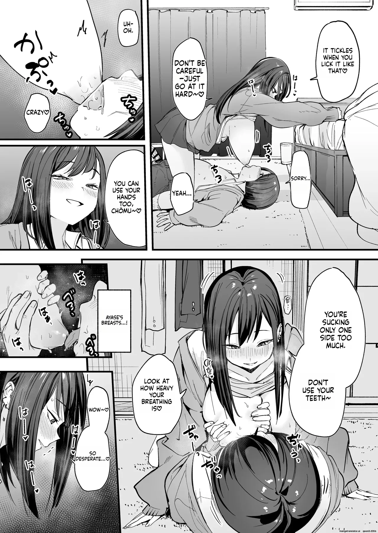 [Fuguta-ke]Otaku no Boku ga Ichigun Gal to Tsukiaerumade no Hanashi[English] [MTL]  [Decensored] Page 44