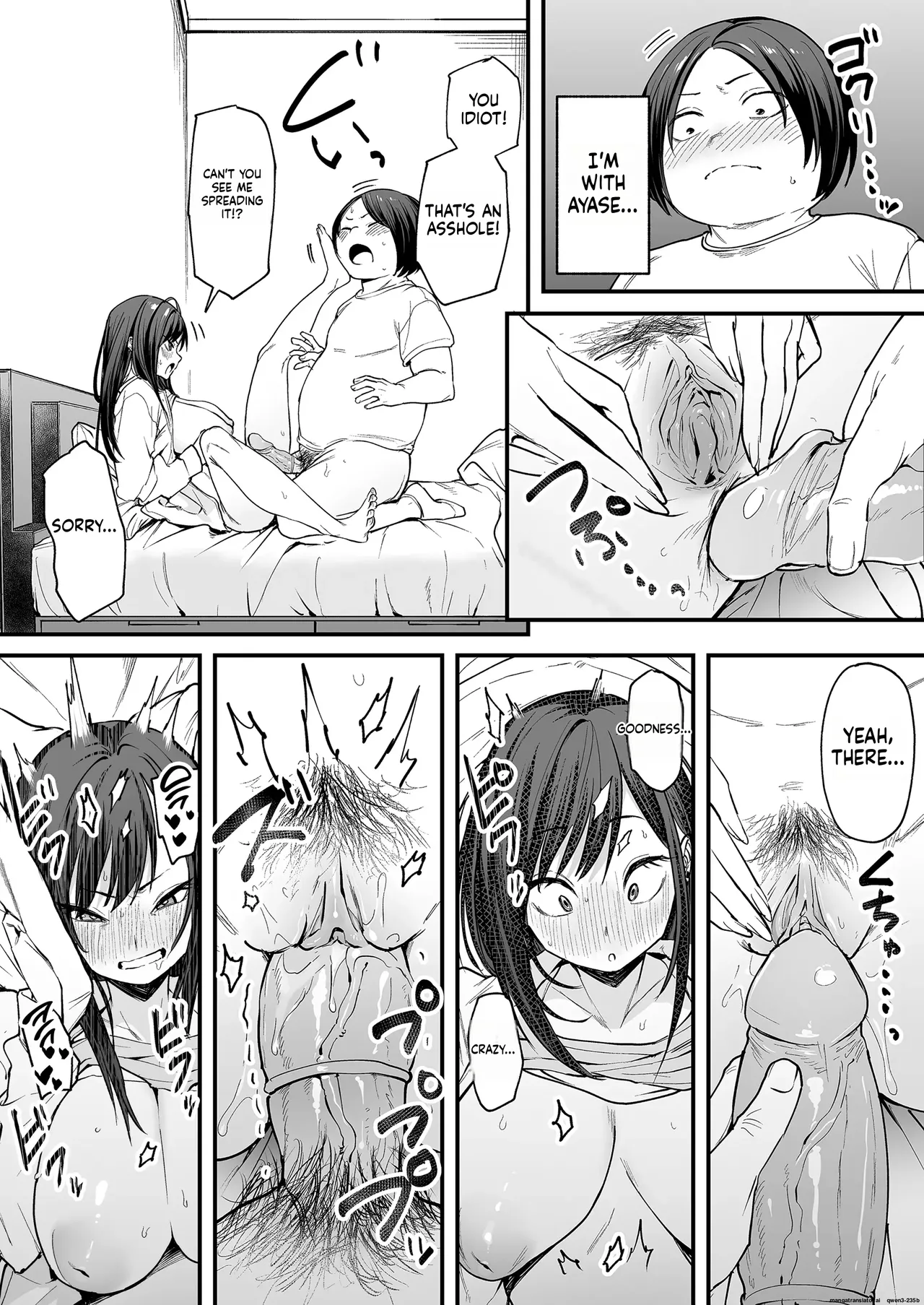 [Fuguta-ke]Otaku no Boku ga Ichigun Gal to Tsukiaerumade no Hanashi[English] [MTL]  [Decensored] Page 50