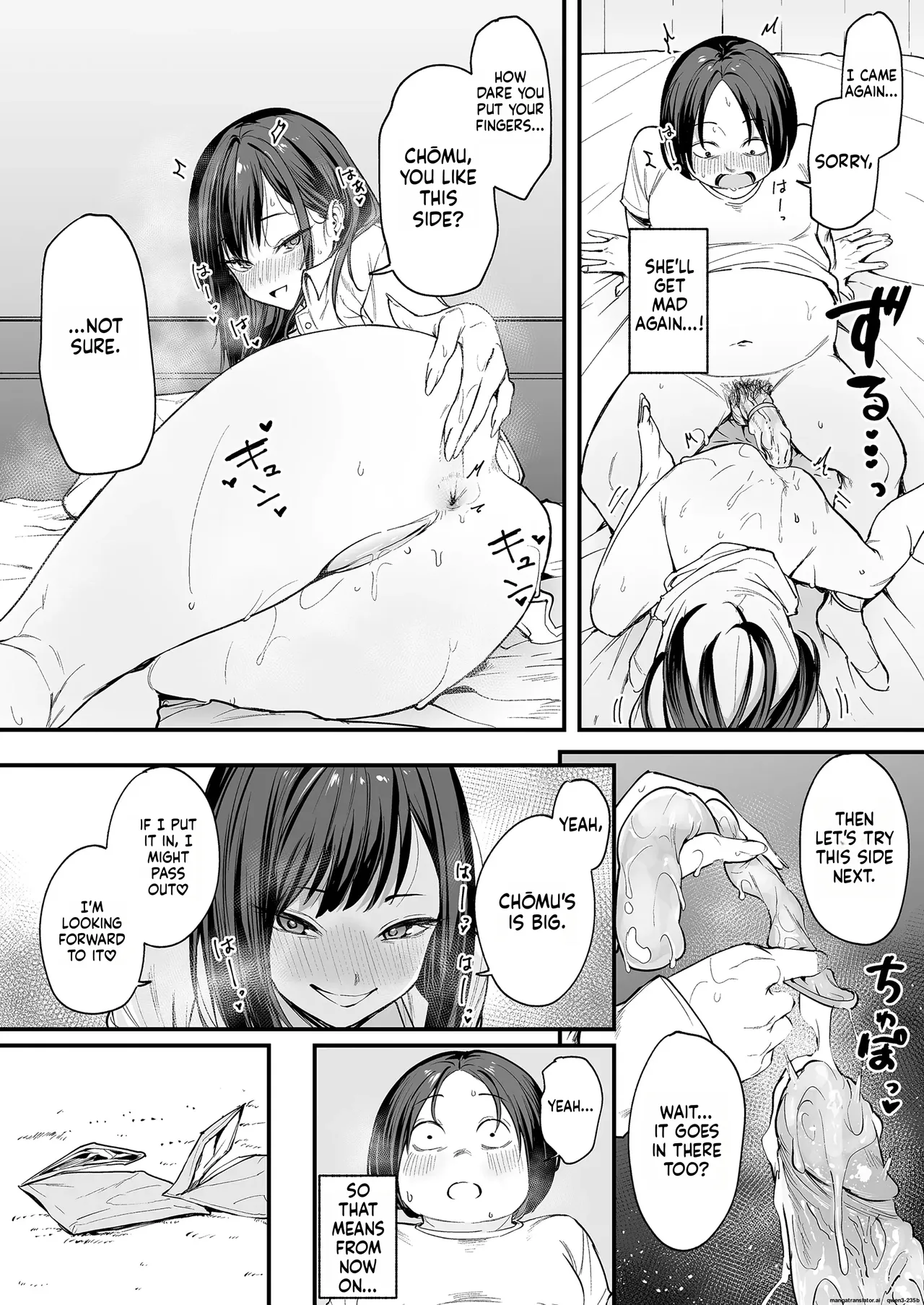 [Fuguta-ke]Otaku no Boku ga Ichigun Gal to Tsukiaerumade no Hanashi[English] [MTL]  [Decensored] Page 66