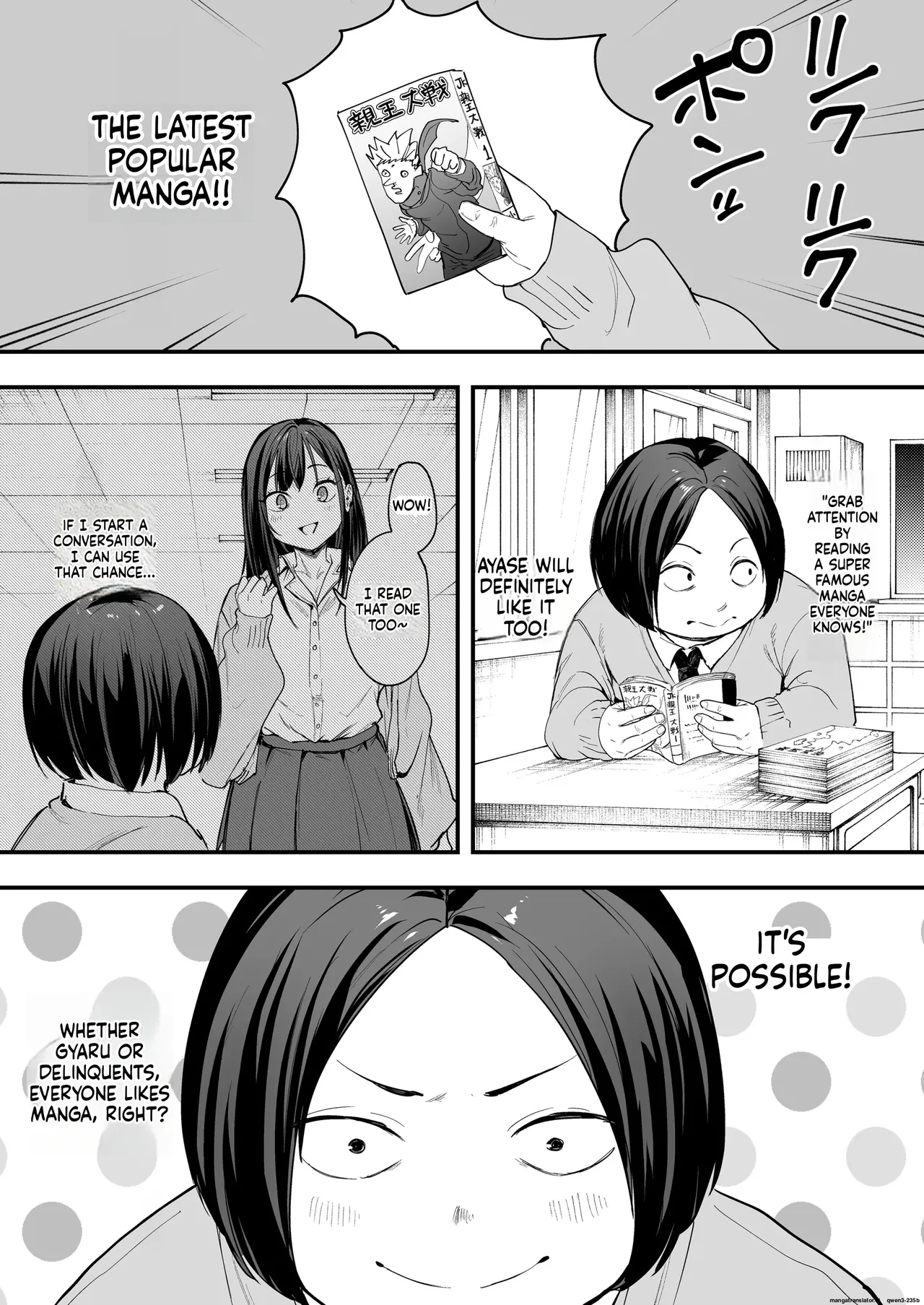 [Fuguta-ke]Otaku no Boku ga Ichigun Gal to Tsukiaerumade no Hanashi[English] [MTL]  [Decensored] Page 9