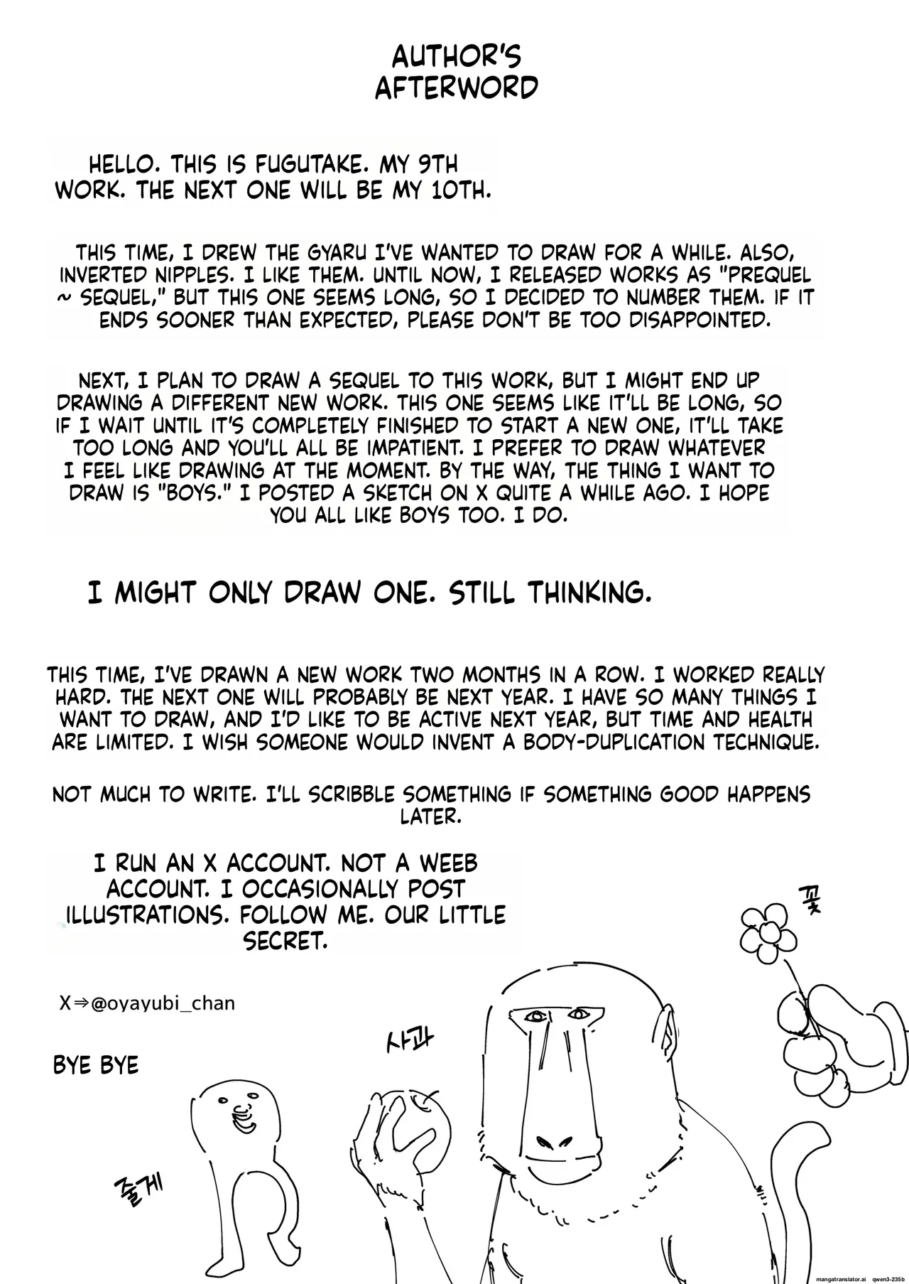[Fuguta-ke]Otaku no Boku ga Ichigun Gal to Tsukiaerumade no Hanashi[English] [MTL]  [Decensored] Page 90