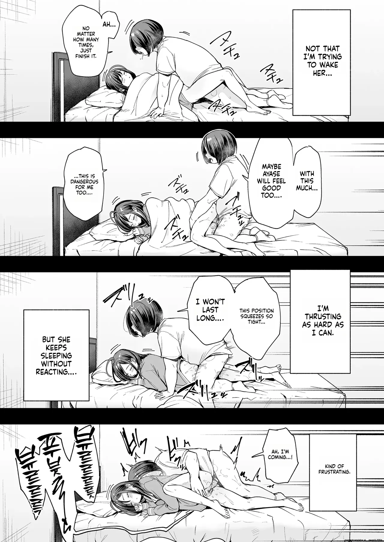 [Fuguta-ke]Otaku no Boku ga Ichigun Gal to Tsukiaerumade no Hanashi 2[English] [MTL]  [Decensored] Page 10