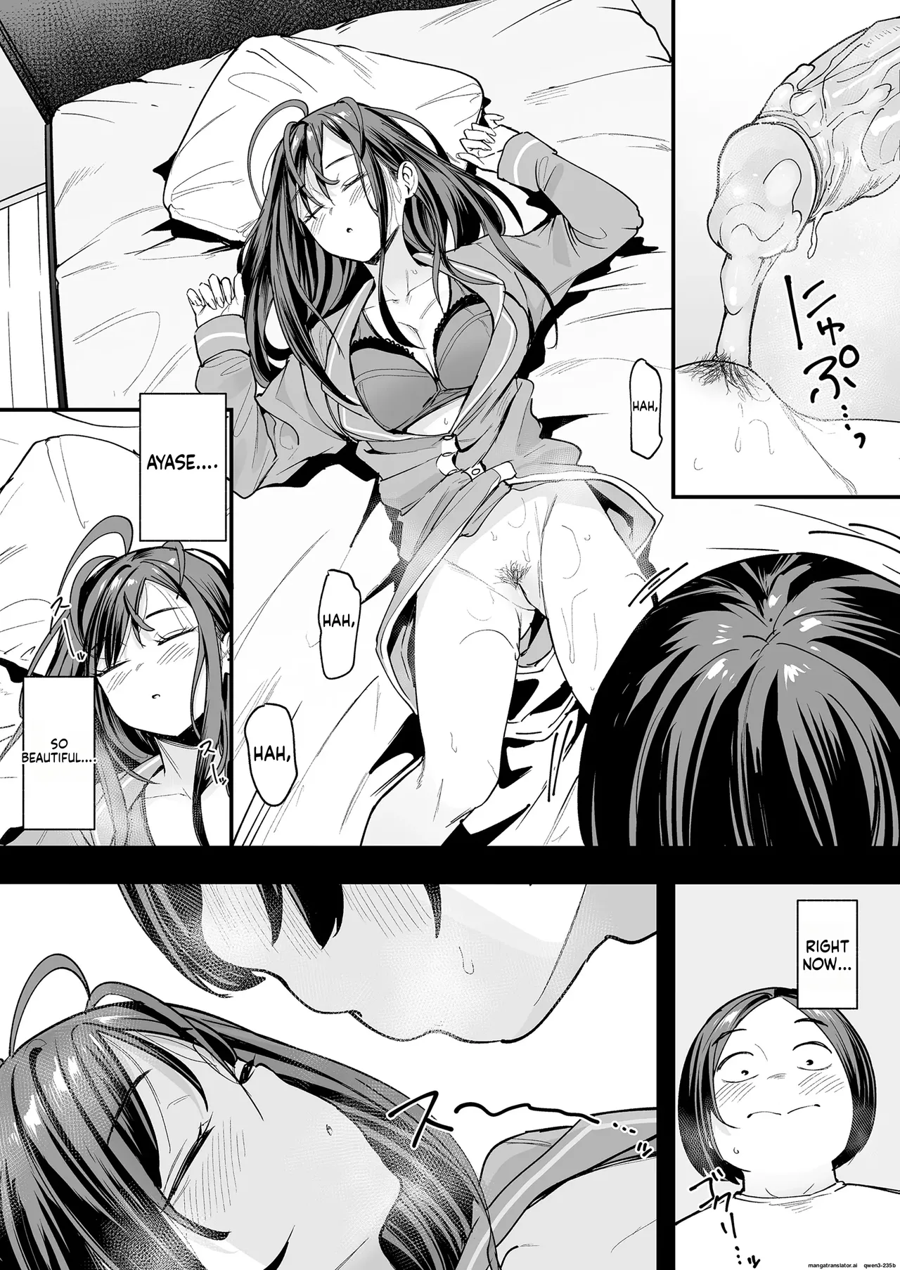[Fuguta-ke]Otaku no Boku ga Ichigun Gal to Tsukiaerumade no Hanashi 2[English] [MTL]  [Decensored] Page 11