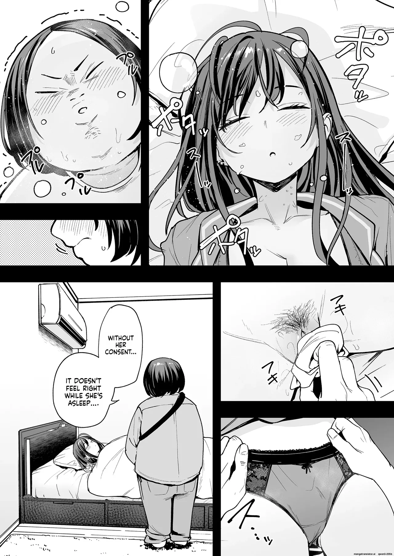 [Fuguta-ke]Otaku no Boku ga Ichigun Gal to Tsukiaerumade no Hanashi 2[English] [MTL]  [Decensored] Page 12