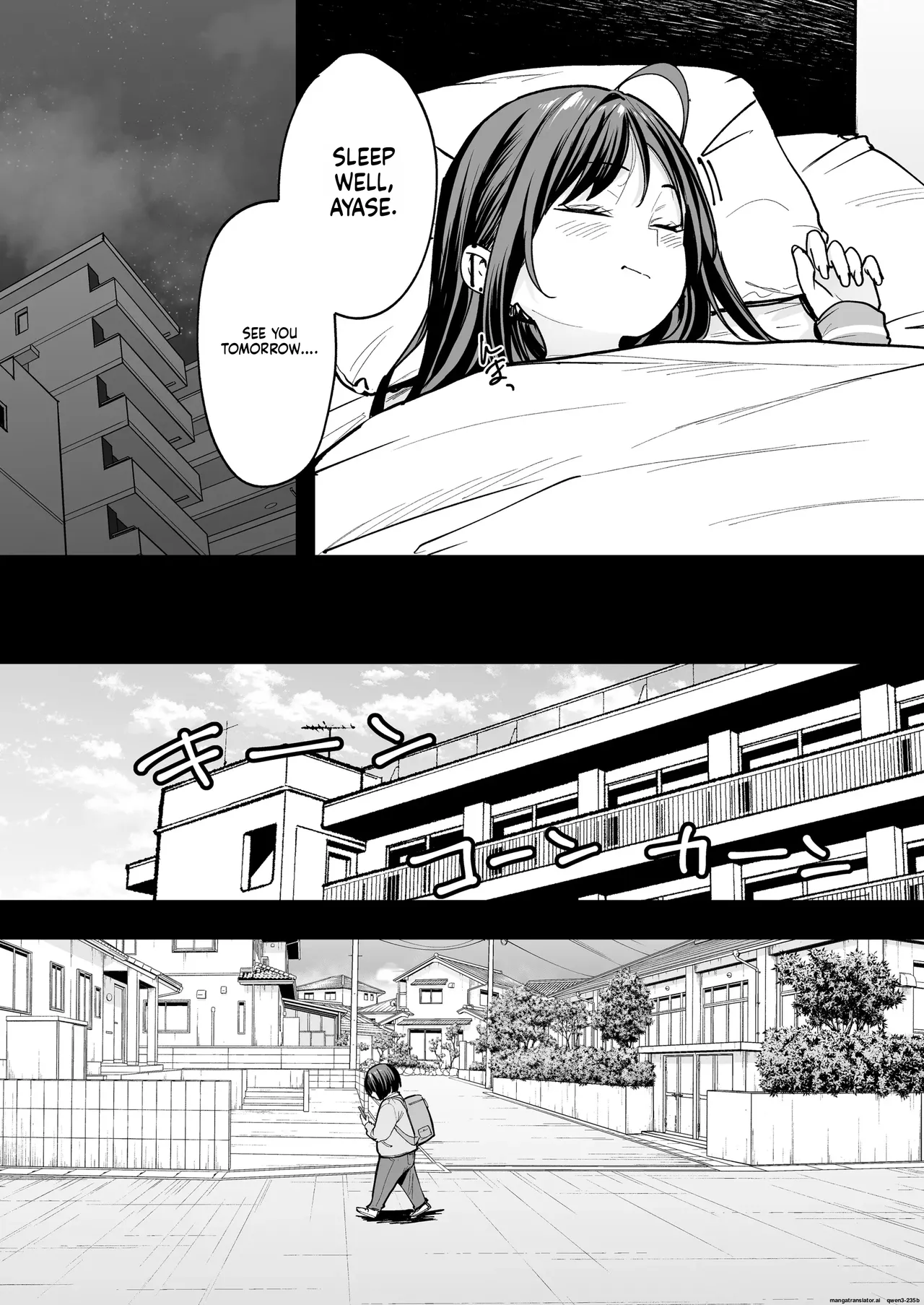 [Fuguta-ke]Otaku no Boku ga Ichigun Gal to Tsukiaerumade no Hanashi 2[English] [MTL]  [Decensored] Page 13