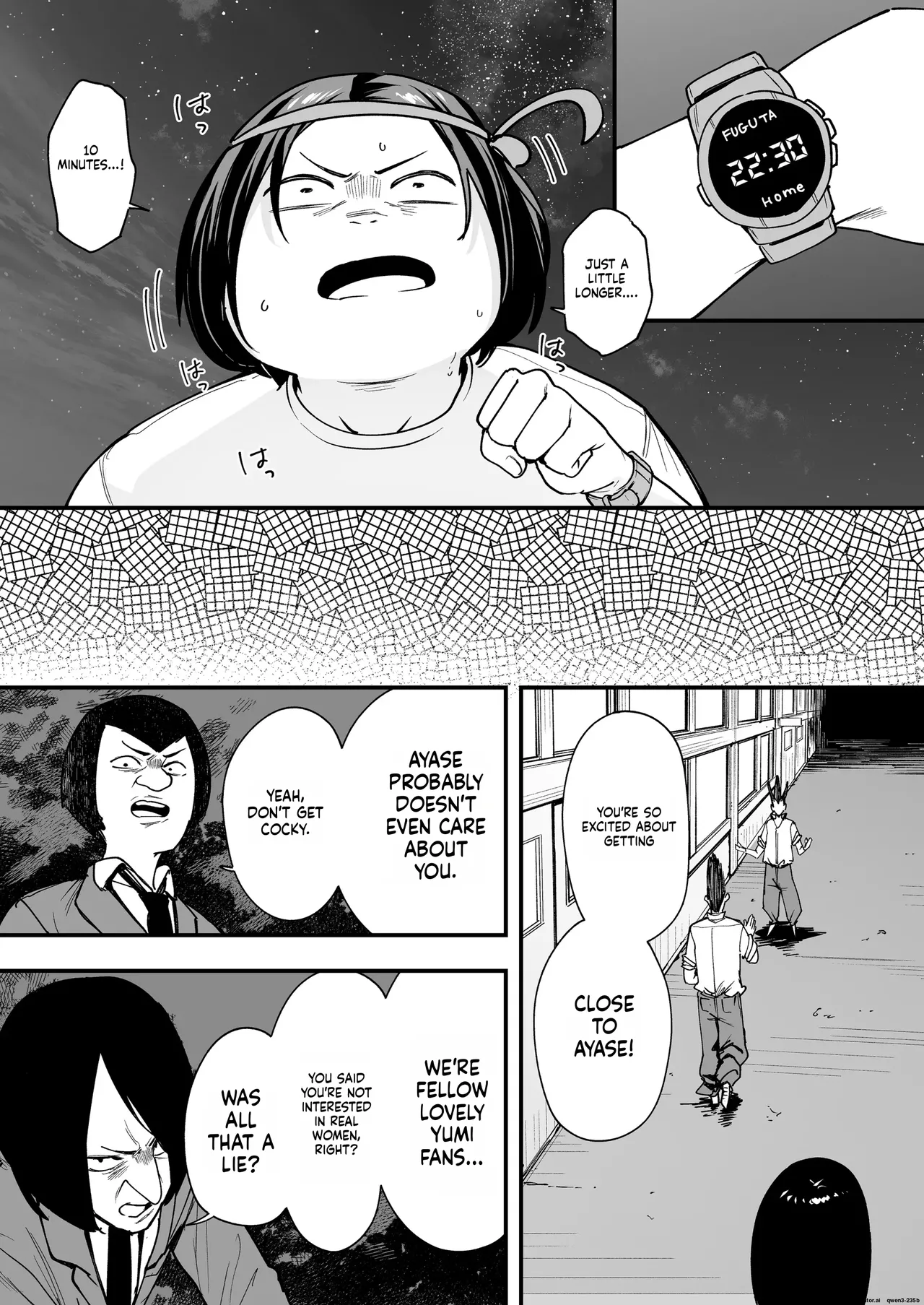 [Fuguta-ke]Otaku no Boku ga Ichigun Gal to Tsukiaerumade no Hanashi 2[English] [MTL]  [Decensored] Page 16