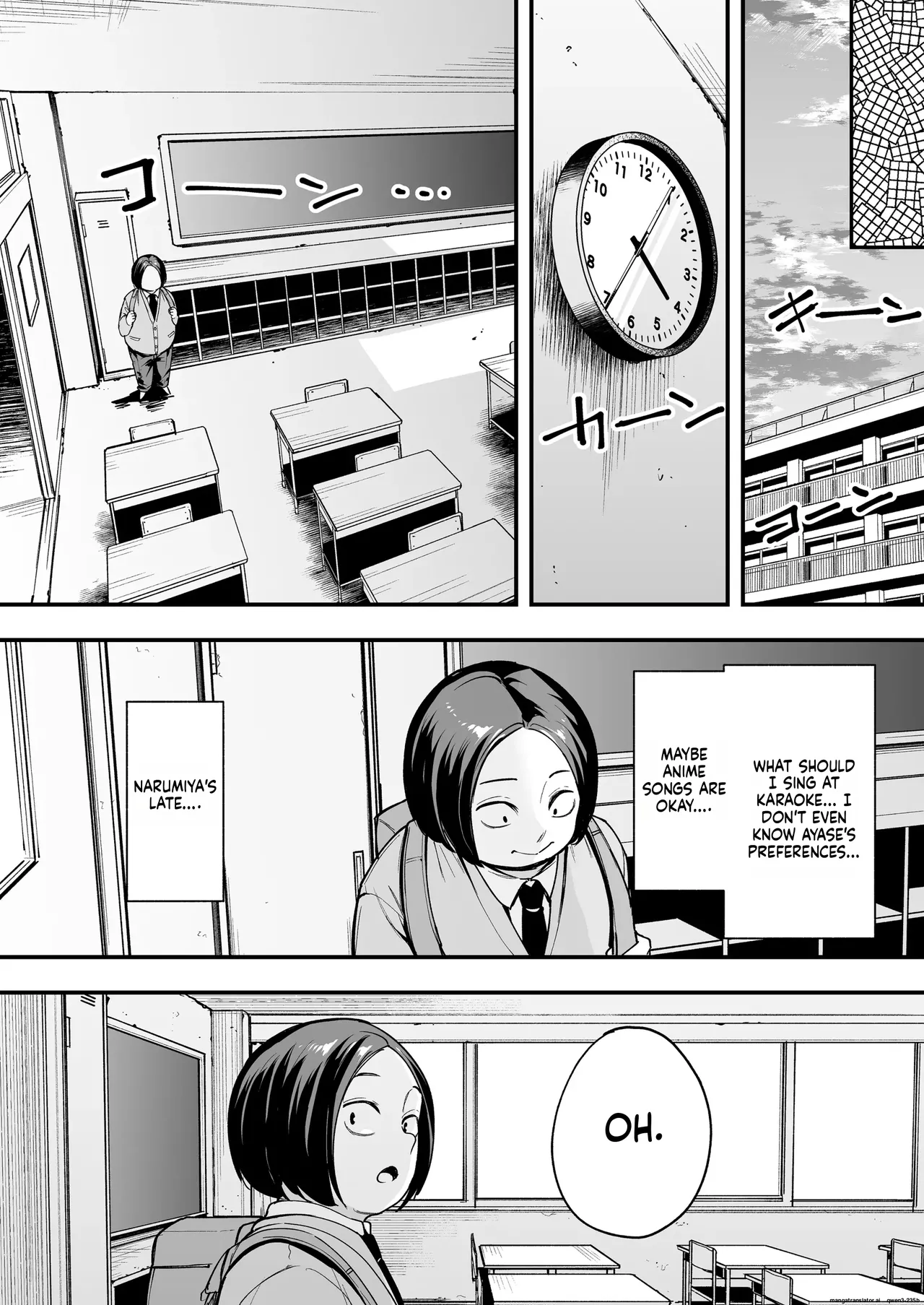 [Fuguta-ke]Otaku no Boku ga Ichigun Gal to Tsukiaerumade no Hanashi 2[English] [MTL]  [Decensored] Page 19