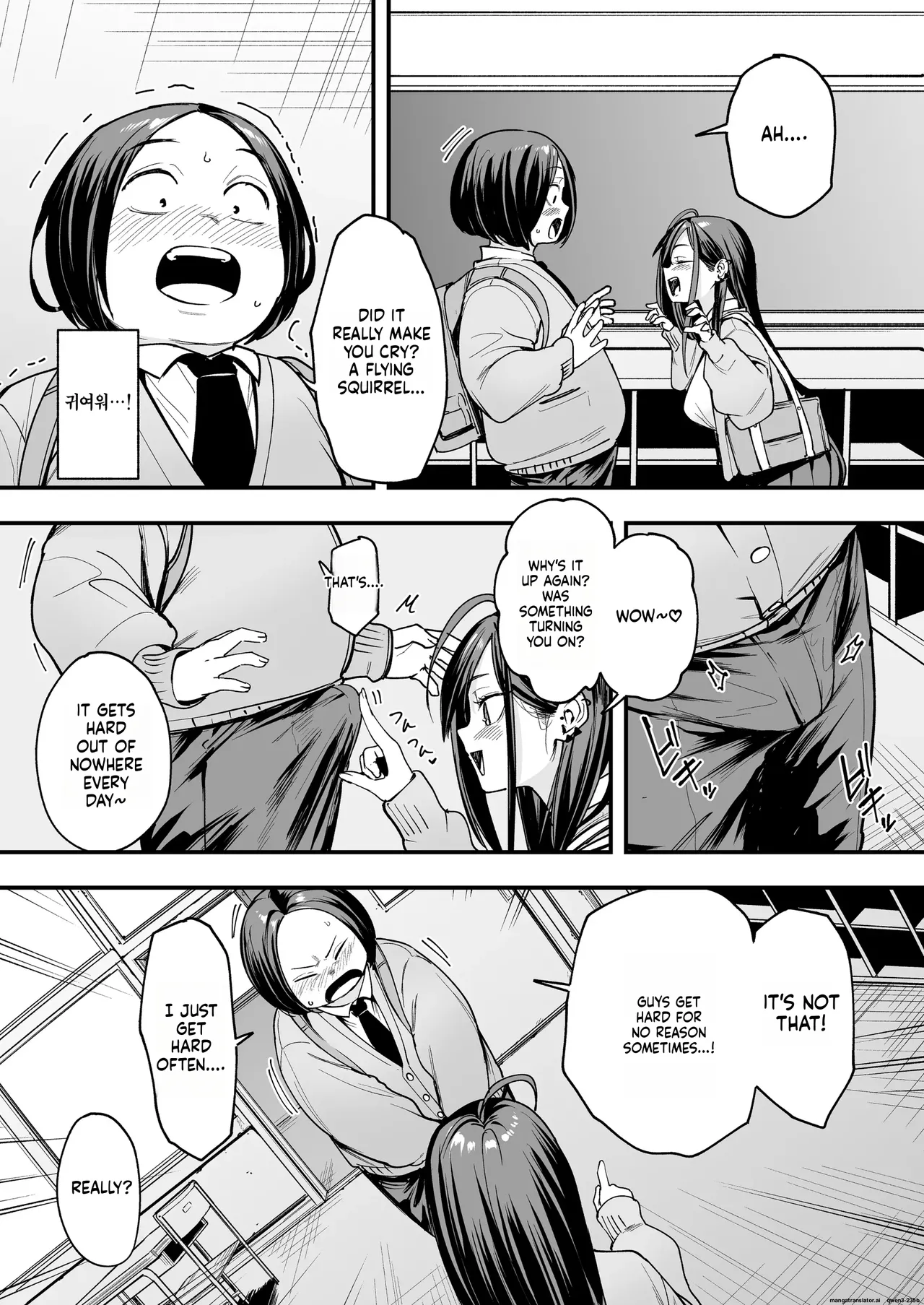 [Fuguta-ke]Otaku no Boku ga Ichigun Gal to Tsukiaerumade no Hanashi 2[English] [MTL]  [Decensored] Page 24