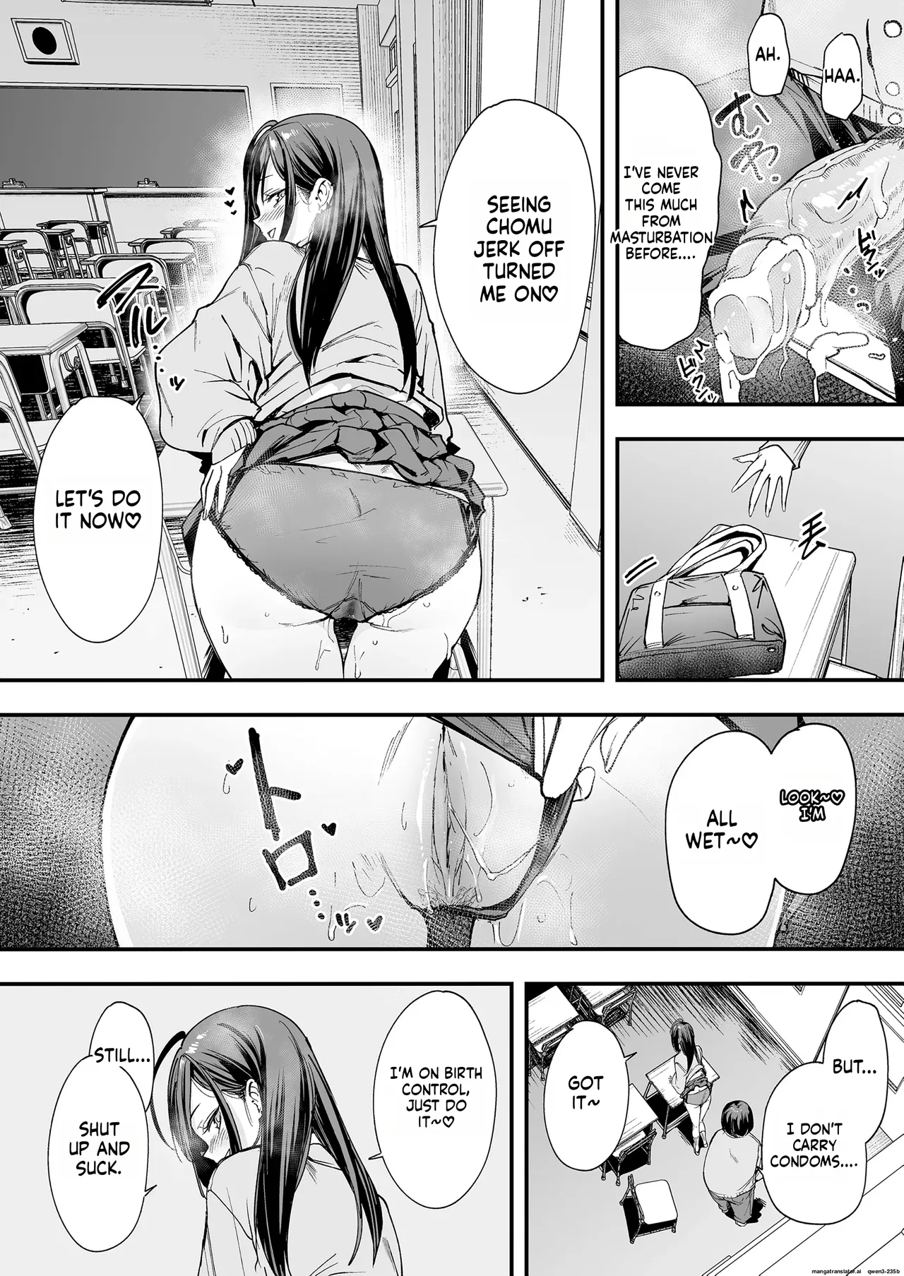 [Fuguta-ke]Otaku no Boku ga Ichigun Gal to Tsukiaerumade no Hanashi 2[English] [MTL]  [Decensored] Page 32