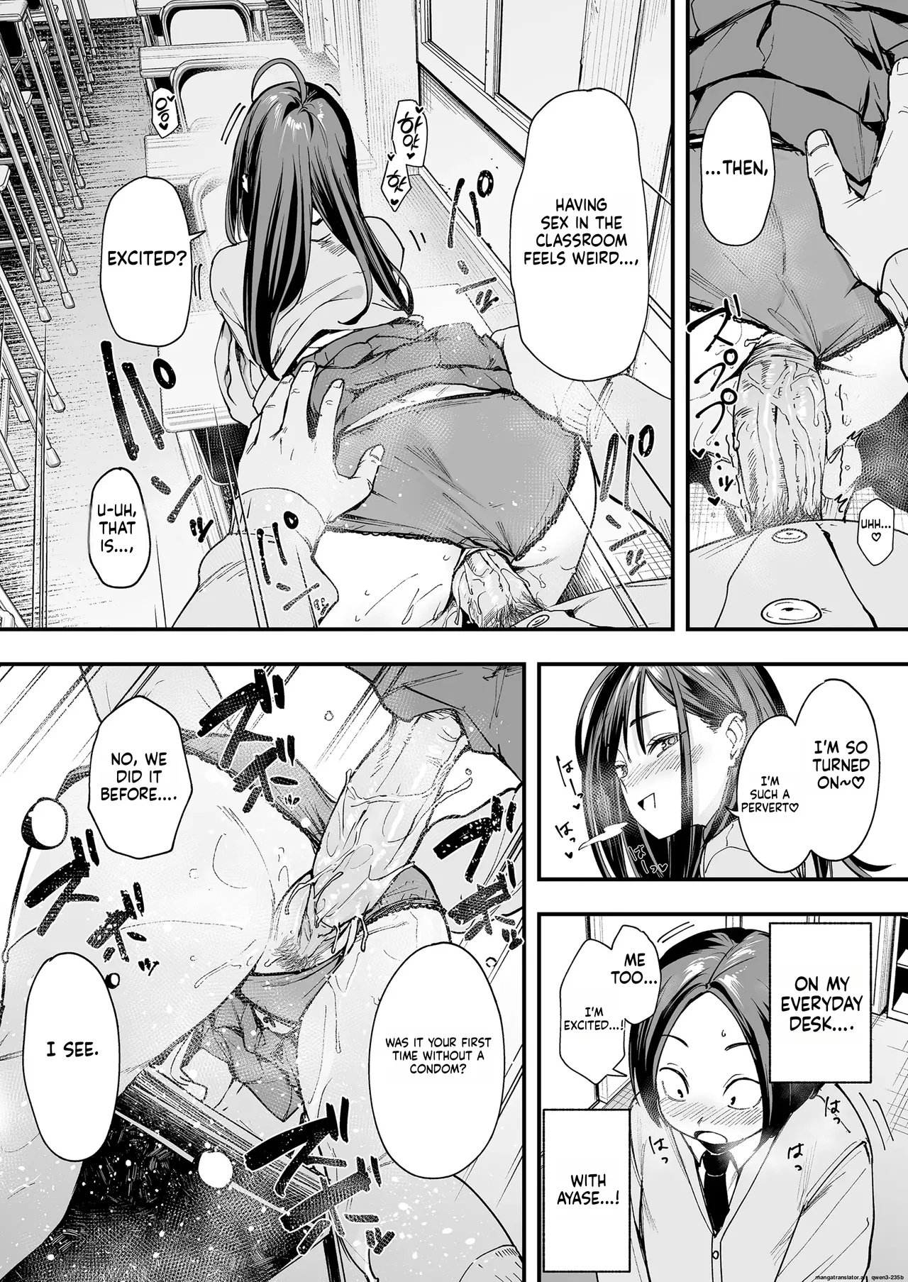 [Fuguta-ke]Otaku no Boku ga Ichigun Gal to Tsukiaerumade no Hanashi 2[English] [MTL]  [Decensored] Page 33