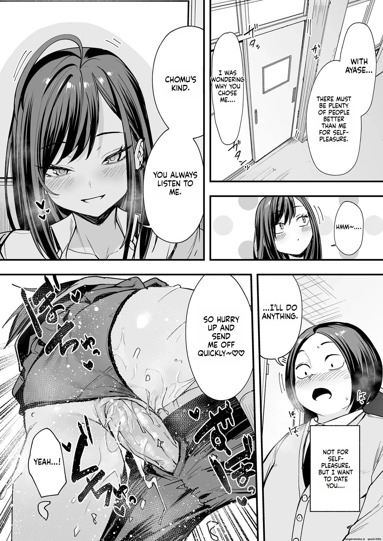 [Fuguta-ke]Otaku no Boku ga Ichigun Gal to Tsukiaerumade no Hanashi 2[English] [MTL]  [Decensored] Page 37