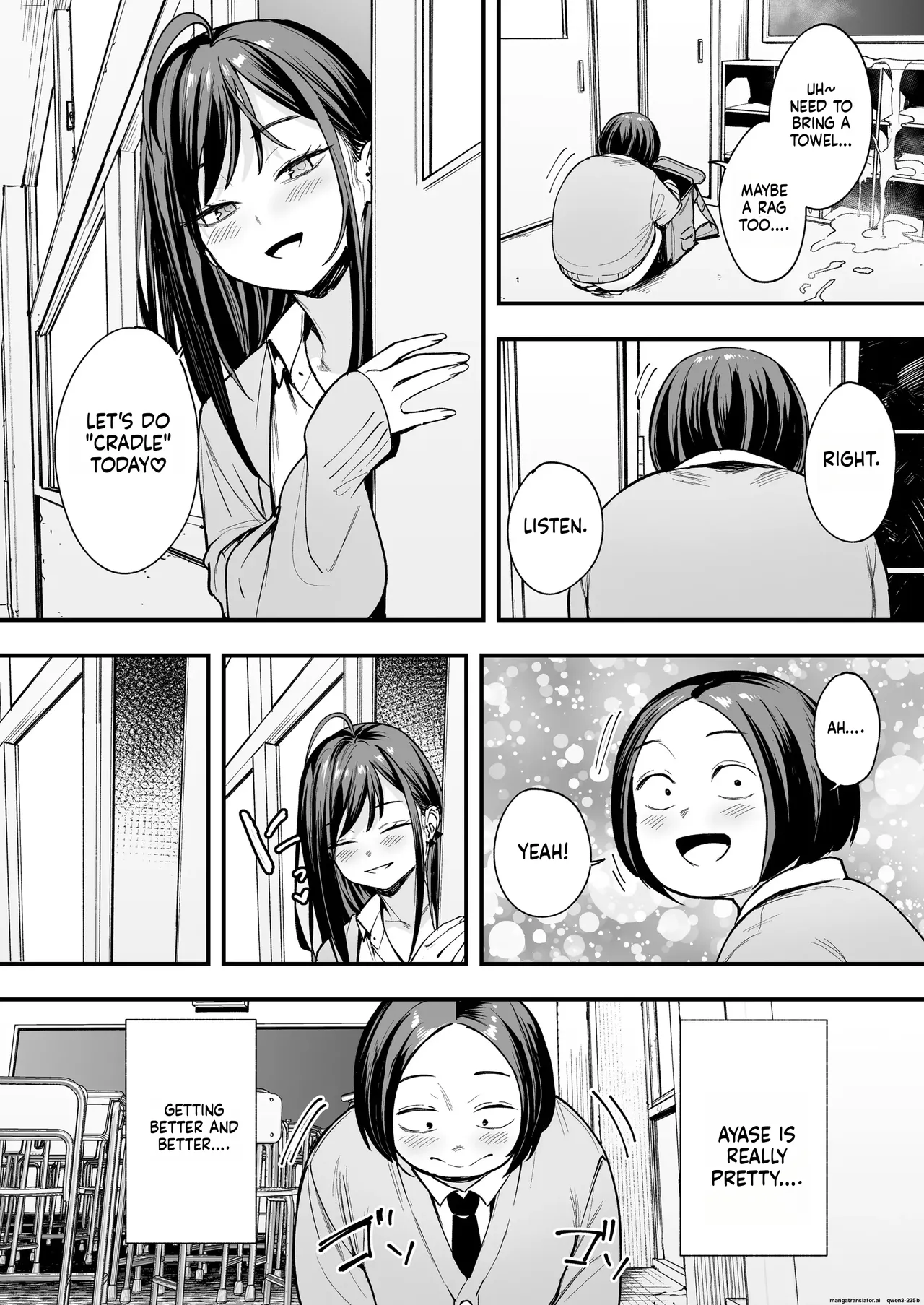 [Fuguta-ke]Otaku no Boku ga Ichigun Gal to Tsukiaerumade no Hanashi 2[English] [MTL]  [Decensored] Page 51