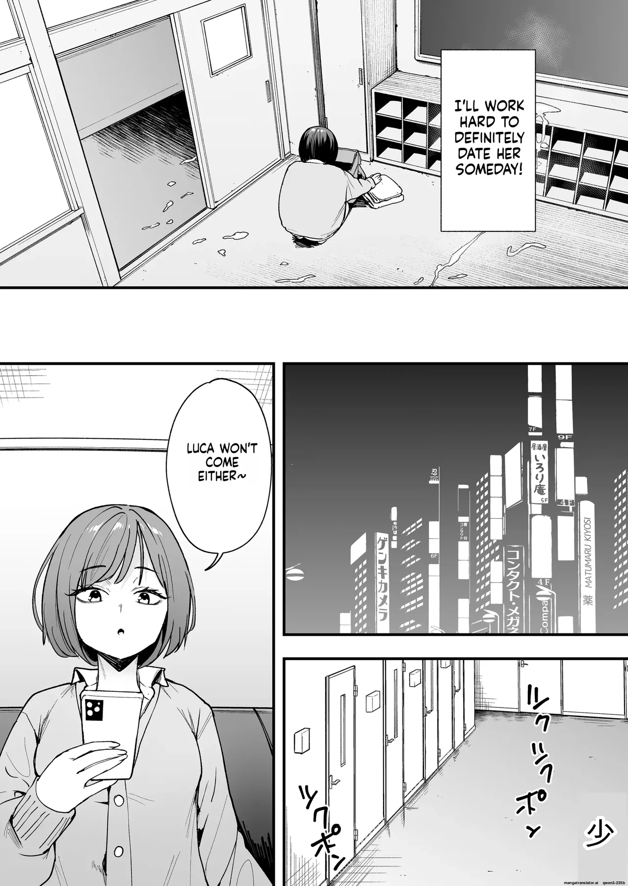 [Fuguta-ke]Otaku no Boku ga Ichigun Gal to Tsukiaerumade no Hanashi 2[English] [MTL]  [Decensored] Page 52
