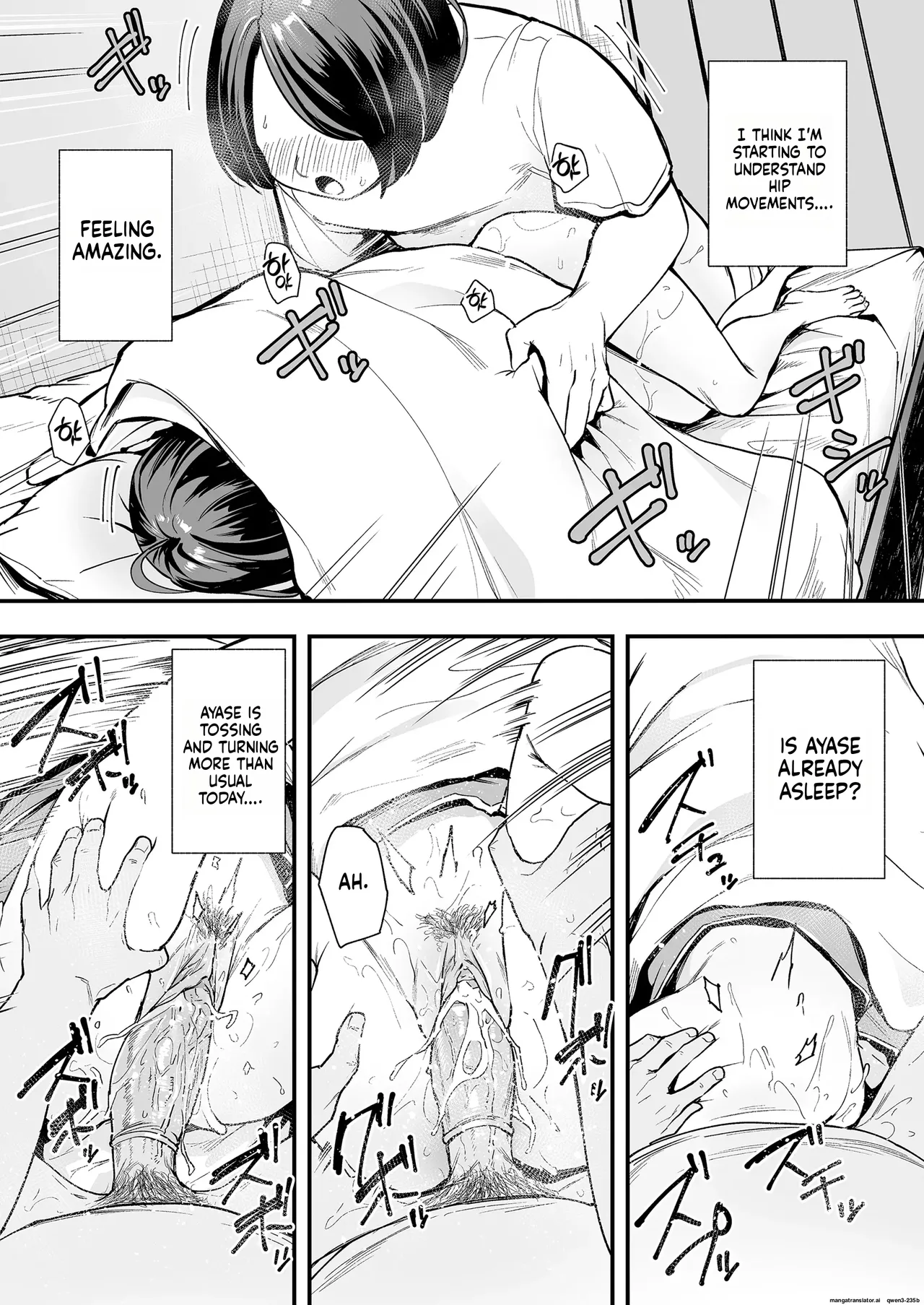 [Fuguta-ke]Otaku no Boku ga Ichigun Gal to Tsukiaerumade no Hanashi 2[English] [MTL]  [Decensored] Page 59