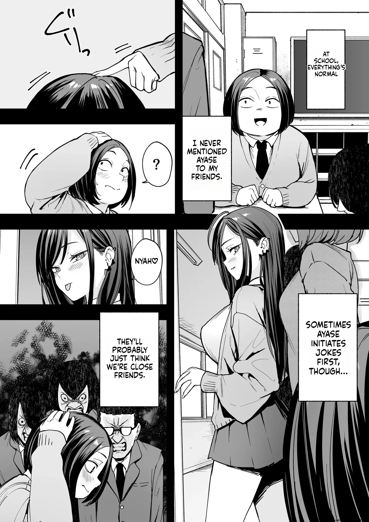 [Fuguta-ke]Otaku no Boku ga Ichigun Gal to Tsukiaerumade no Hanashi 2[English] [MTL]  [Decensored] Page 6