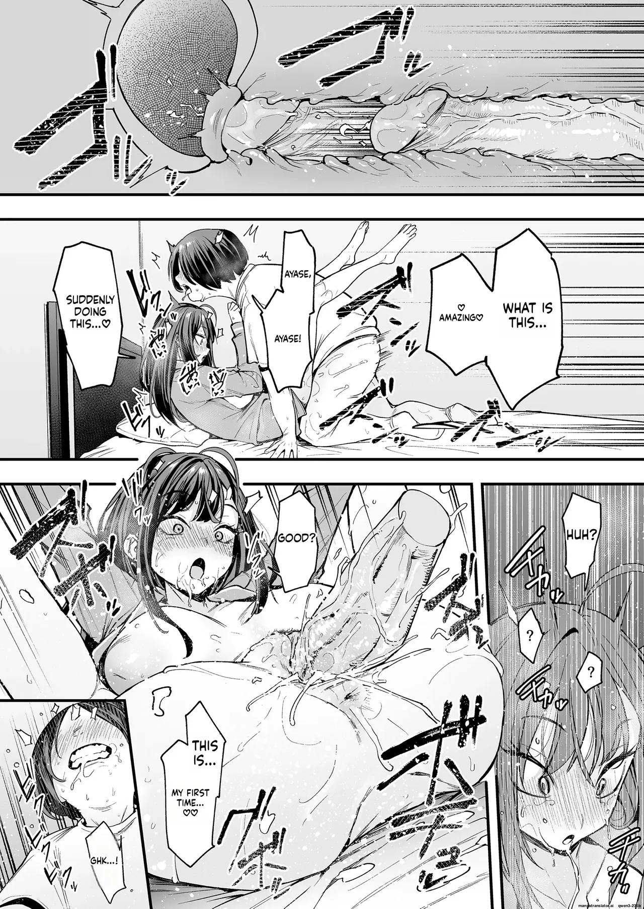 [Fuguta-ke]Otaku no Boku ga Ichigun Gal to Tsukiaerumade no Hanashi 2[English] [MTL]  [Decensored] Page 64