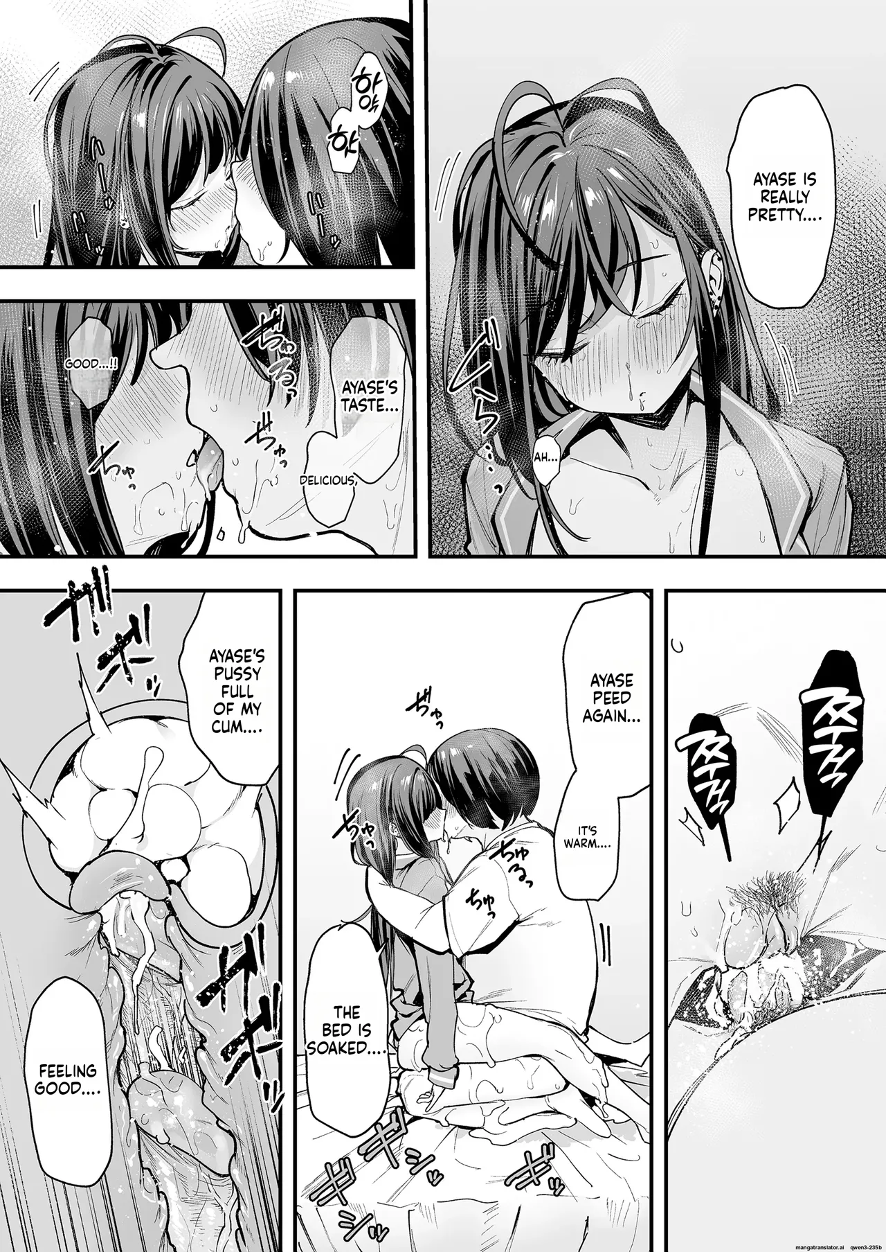 [Fuguta-ke]Otaku no Boku ga Ichigun Gal to Tsukiaerumade no Hanashi 2[English] [MTL]  [Decensored] Page 73