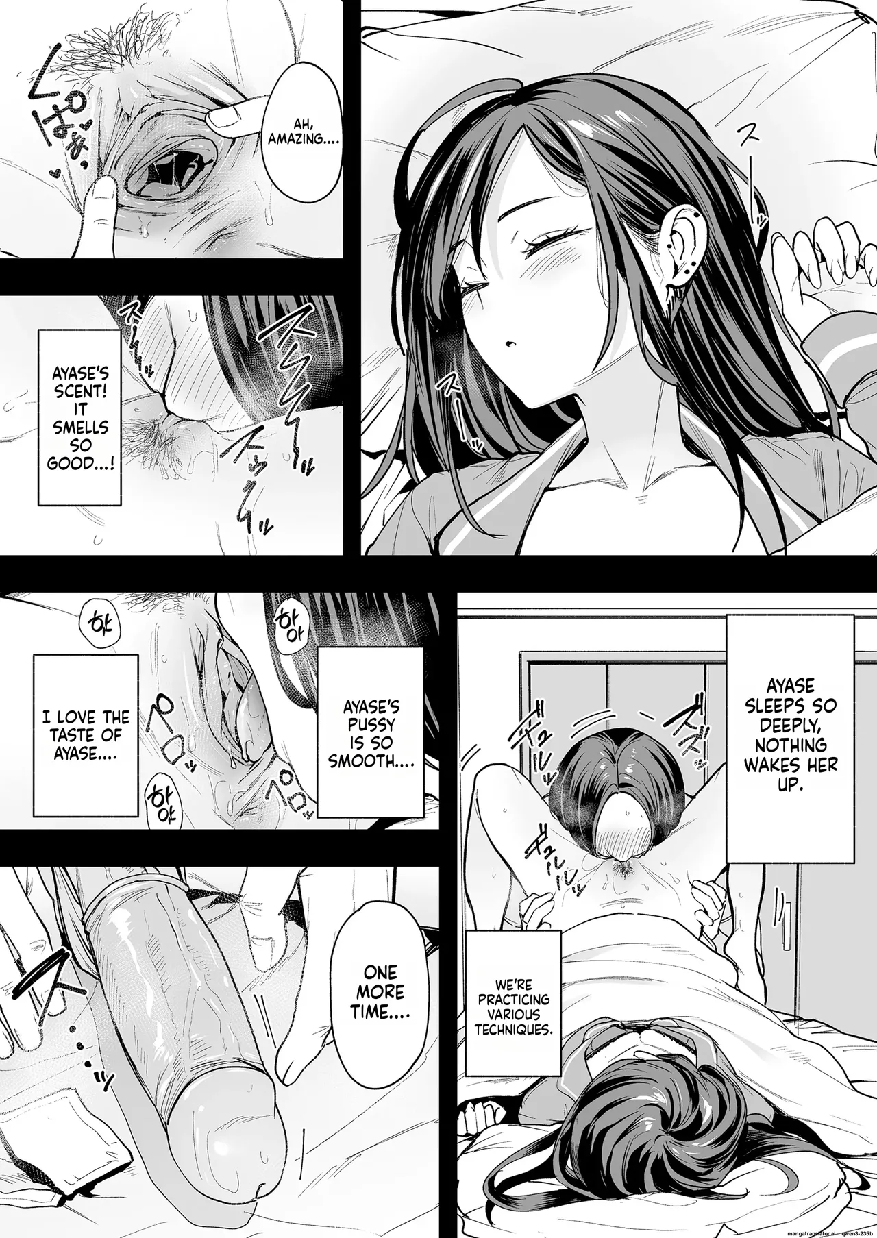 [Fuguta-ke]Otaku no Boku ga Ichigun Gal to Tsukiaerumade no Hanashi 2[English] [MTL]  [Decensored] Page 9