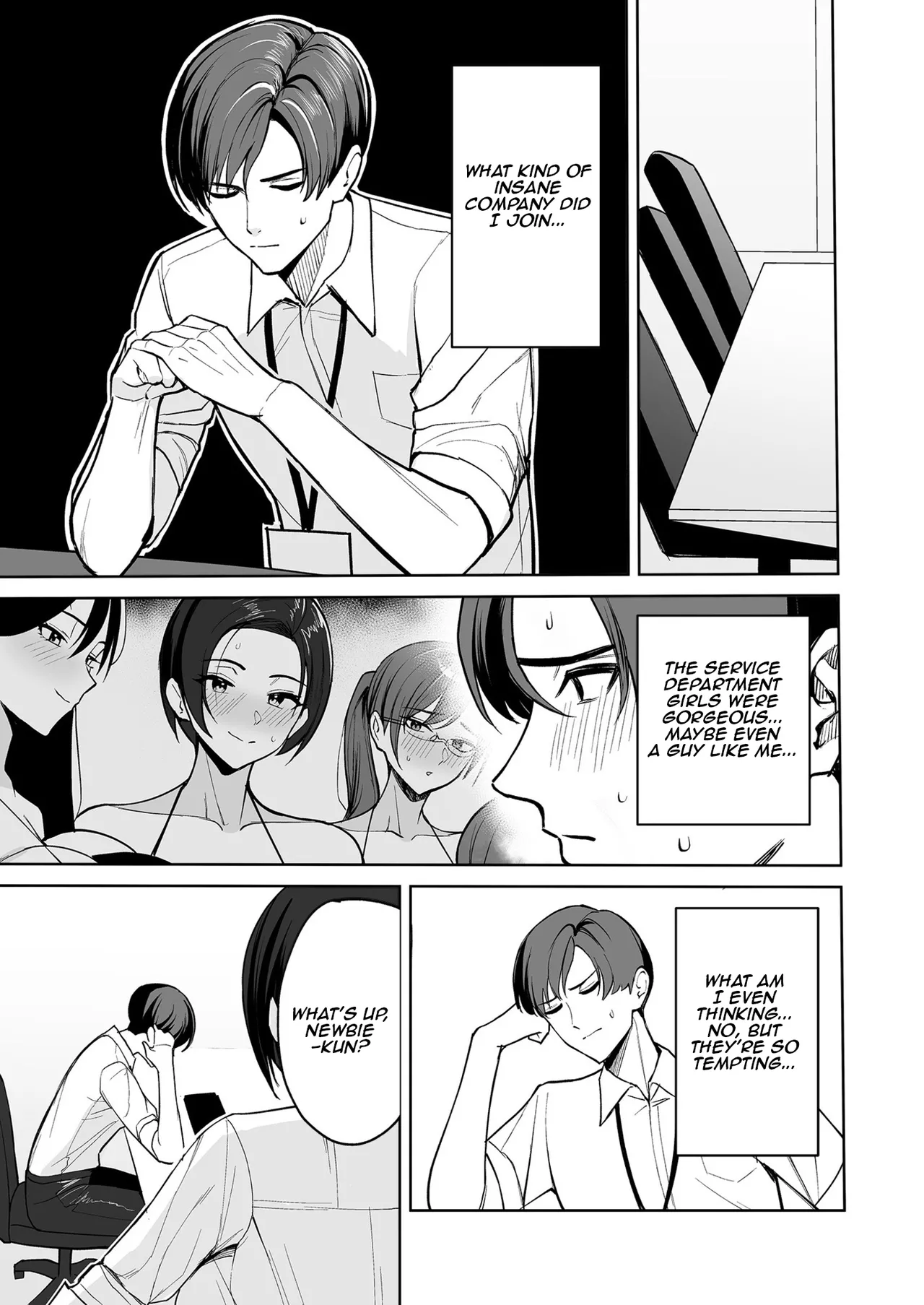 [C-kyuu]Gohoubi wa Karada de. ~Ero-sugi Fukuri Kousei wa Seishori-ka no Oshigoto~ (1) | The Reward is the Body ~The Overly Lewd Employee Benefits of the Service Department~(1) [English] [Aishi21] Page 10