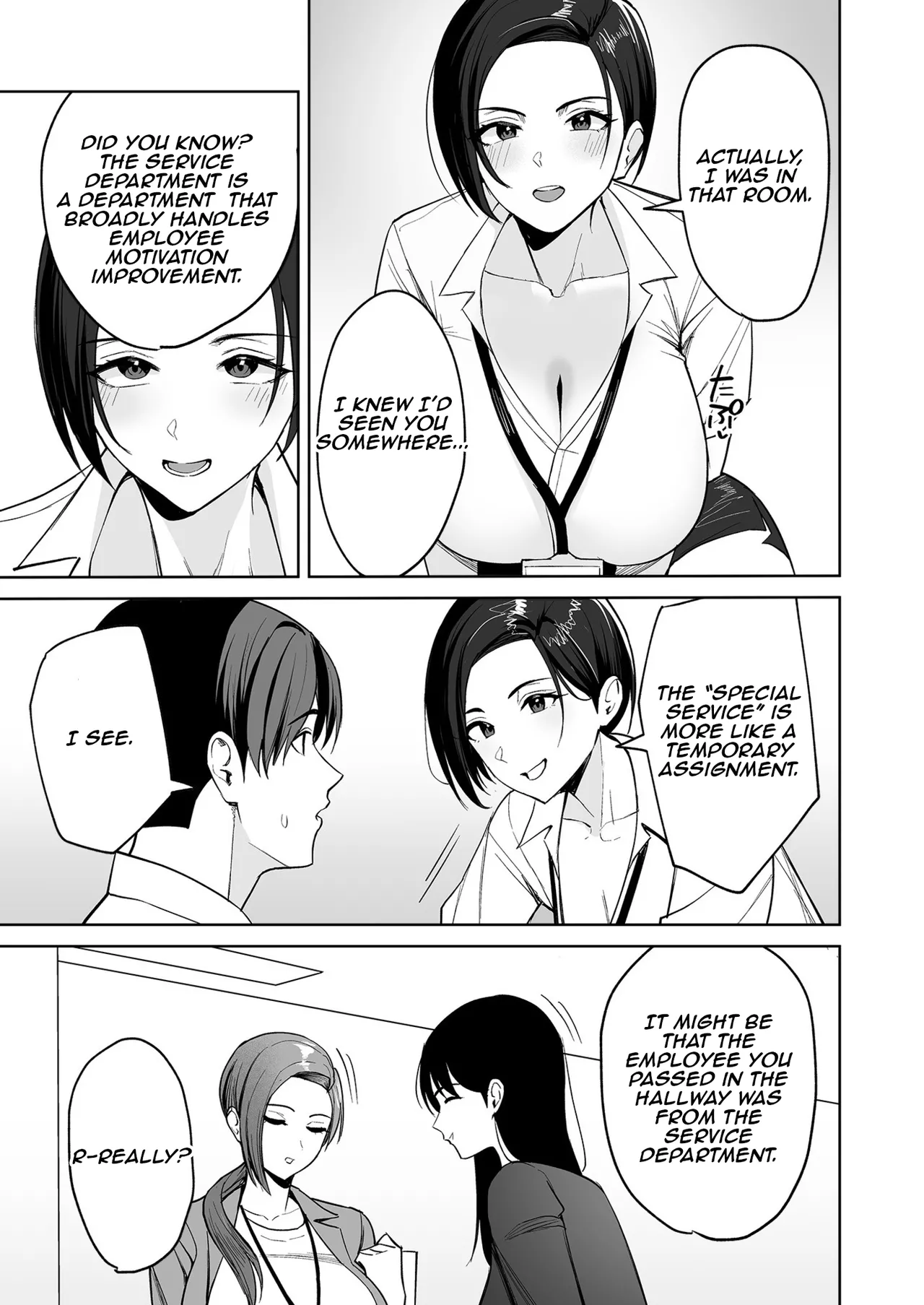 [C-kyuu]Gohoubi wa Karada de. ~Ero-sugi Fukuri Kousei wa Seishori-ka no Oshigoto~ (1) | The Reward is the Body ~The Overly Lewd Employee Benefits of the Service Department~(1) [English] [Aishi21] Page 12