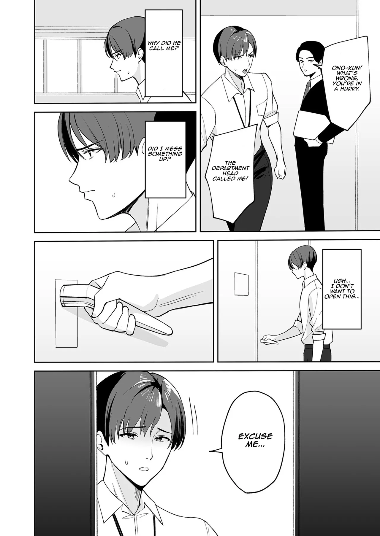 [C-kyuu]Gohoubi wa Karada de. ~Ero-sugi Fukuri Kousei wa Seishori-ka no Oshigoto~ (1) | The Reward is the Body ~The Overly Lewd Employee Benefits of the Service Department~(1) [English] [Aishi21] Page 3