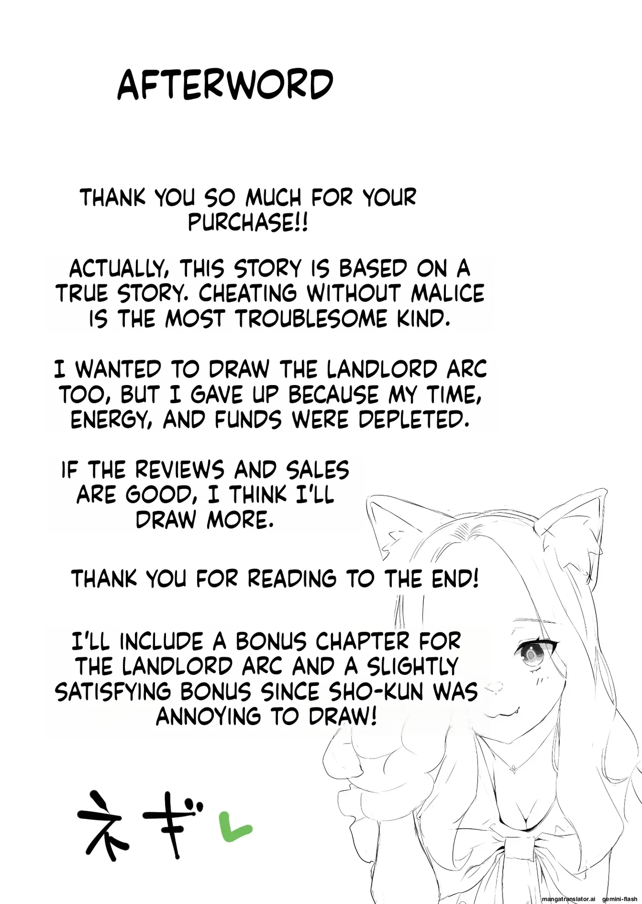 [Negiosu (Neiba)]Yasui Share House de Kanojo ga Nerawareru Hanashi | The Story of a Girl Targeted at a Cheap Share House[English] Page 48