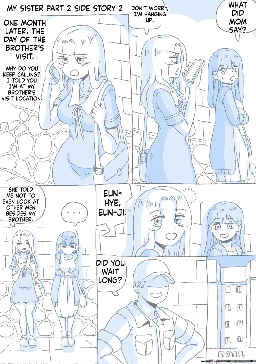 [Nisino]My Sister 2 Page 22