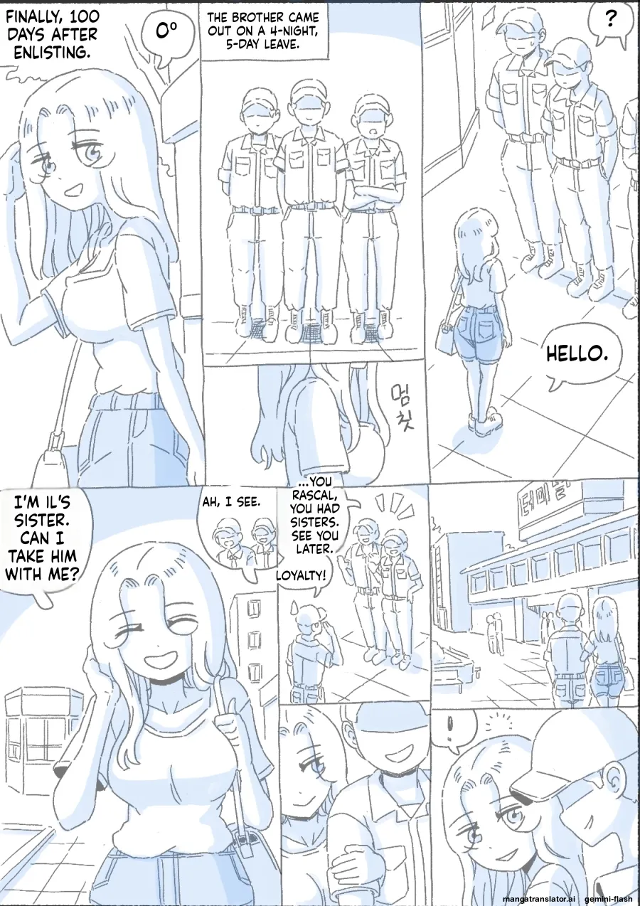 [Nisino]My Sister 2 Page 30