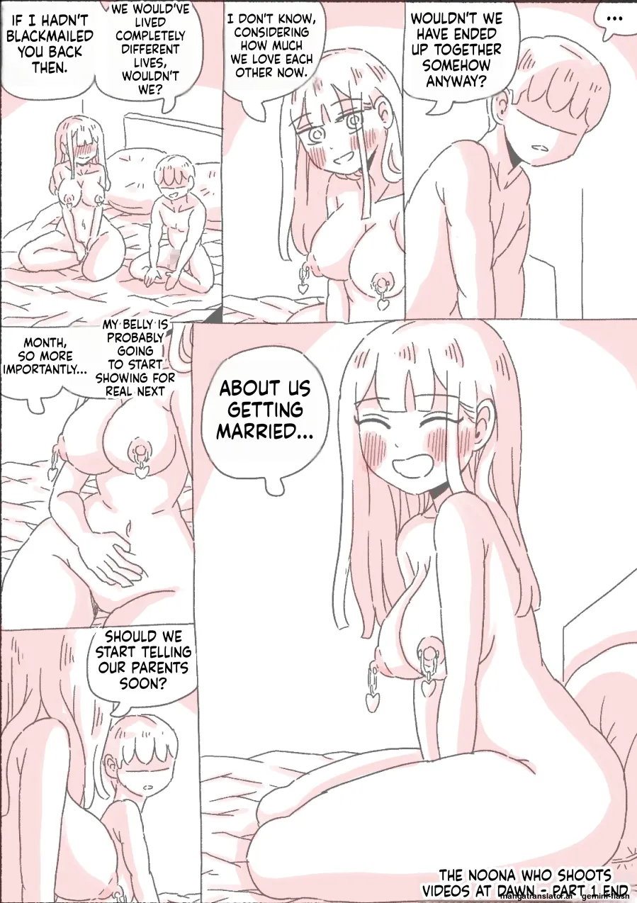 [Nisino]Filming a Video in the Early Morning with My Sister Page 103