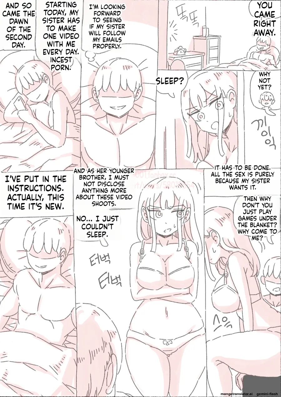 [Nisino]Filming a Video in the Early Morning with My Sister Page 15