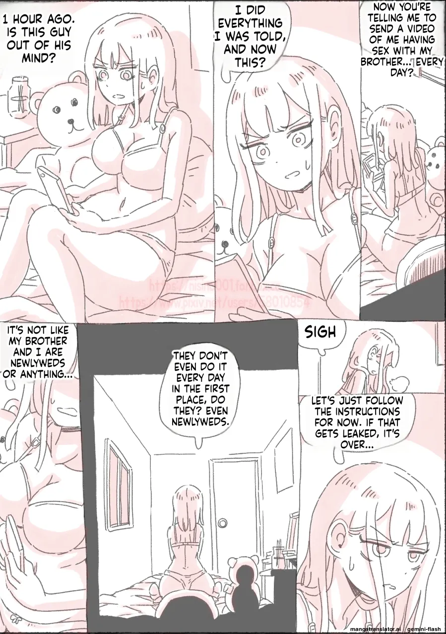 [Nisino]Filming a Video in the Early Morning with My Sister Page 17