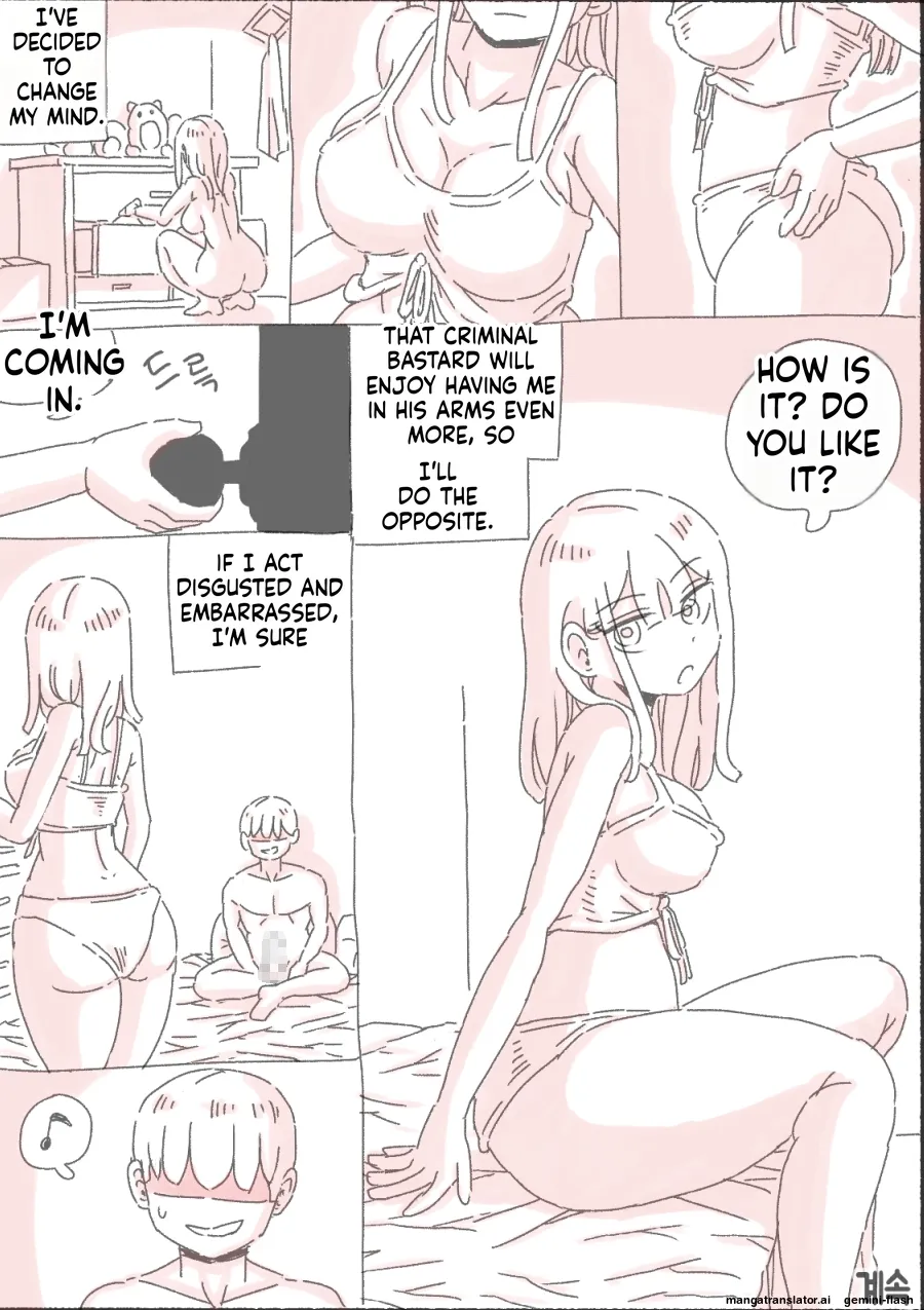 [Nisino]Filming a Video in the Early Morning with My Sister Page 37
