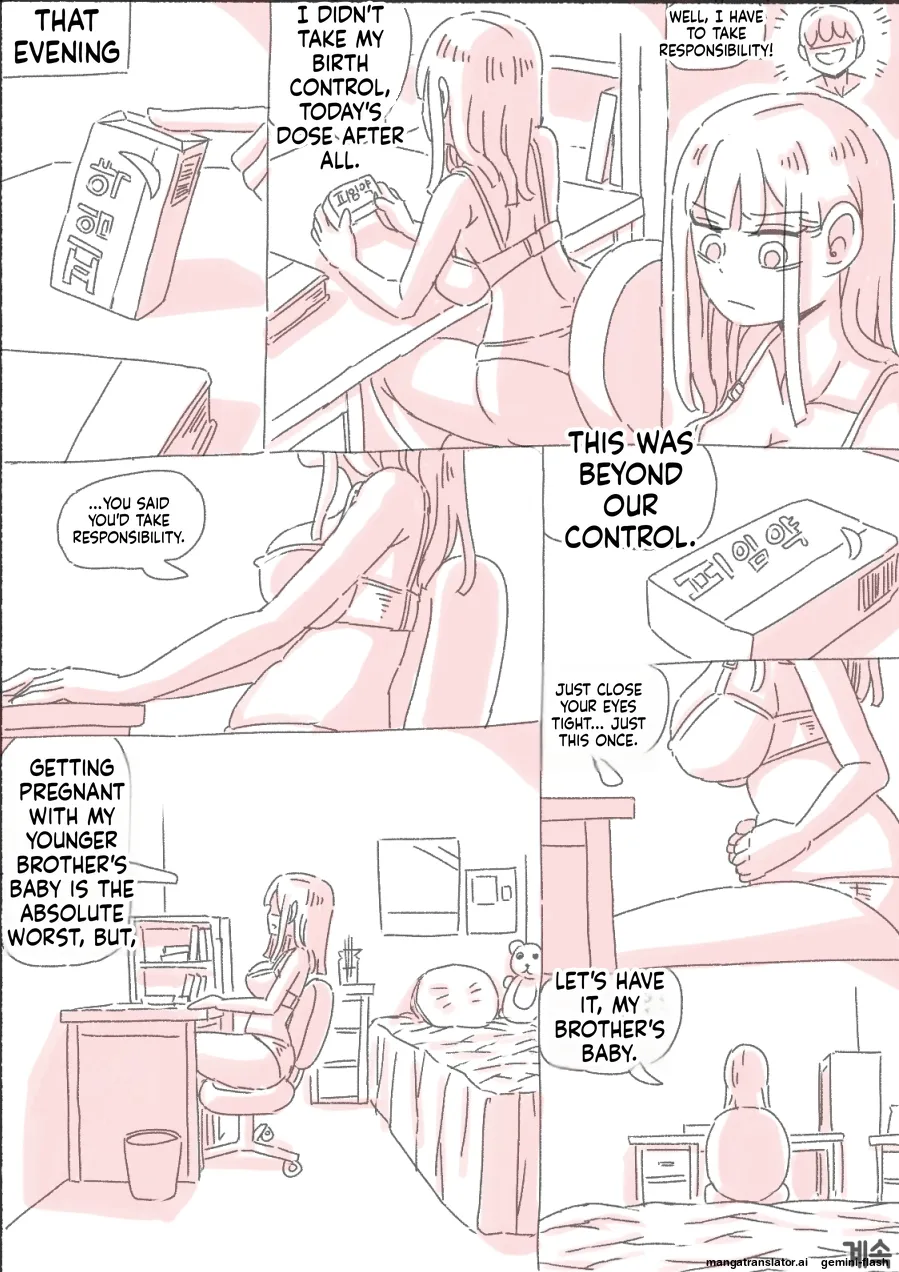 [Nisino]Filming a Video in the Early Morning with My Sister Page 50