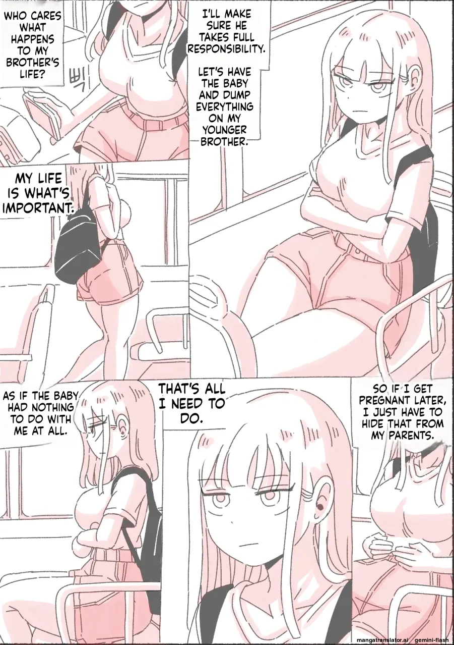 [Nisino]Filming a Video in the Early Morning with My Sister Page 51