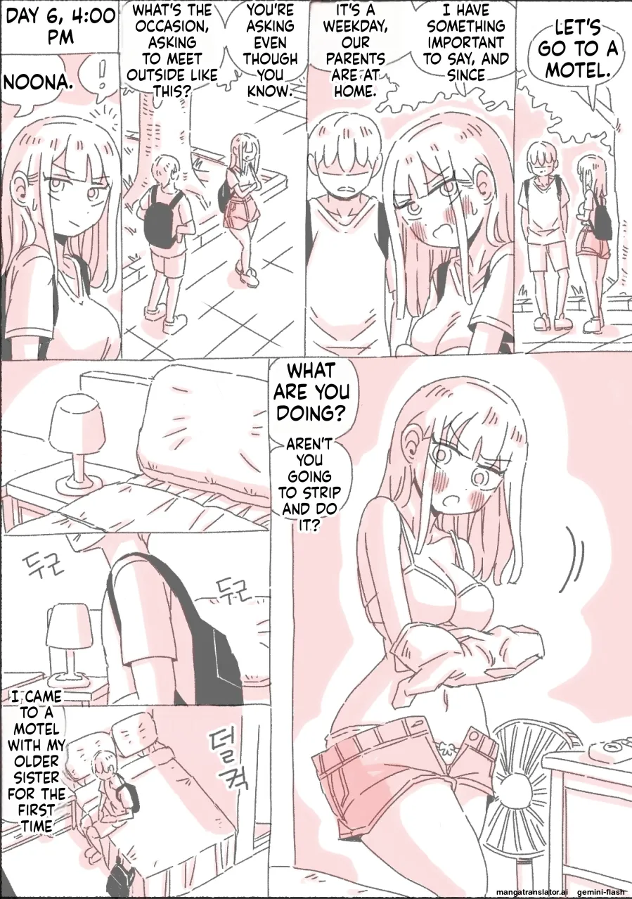 [Nisino]Filming a Video in the Early Morning with My Sister Page 52